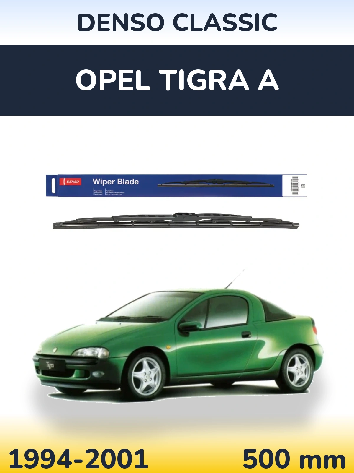 Задний дворник Denso Classic 500 мм для Opel Tigra A 1994-2001