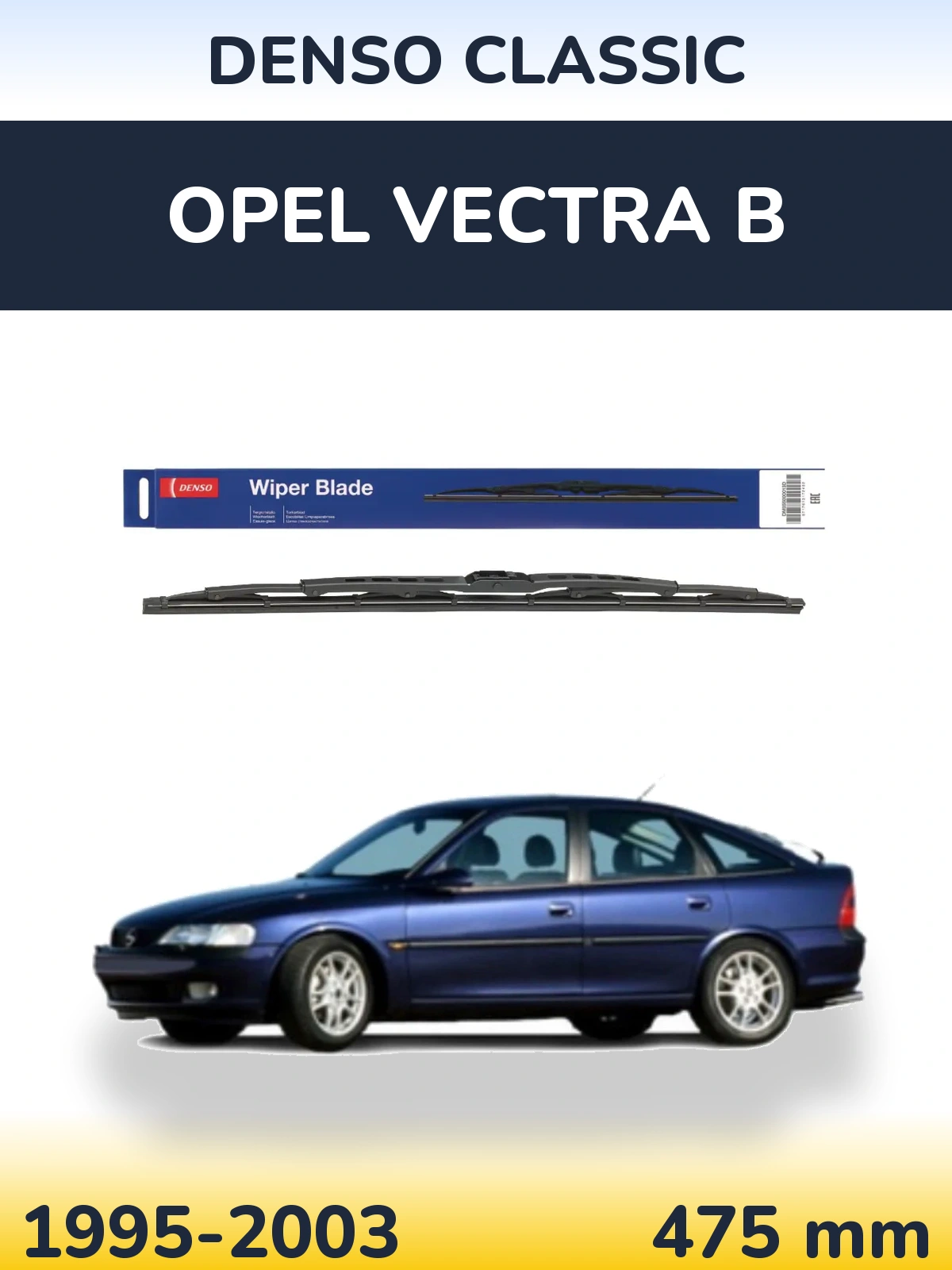 Задний дворник Denso Classic 475 мм для Opel Vectra B 1995-2003