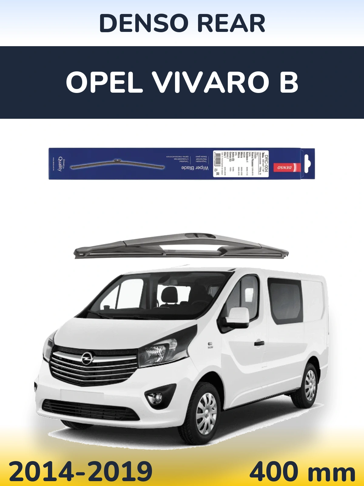 Задня щітка Denso Rear 400 мм для Opel Vivaro B 2014-2019