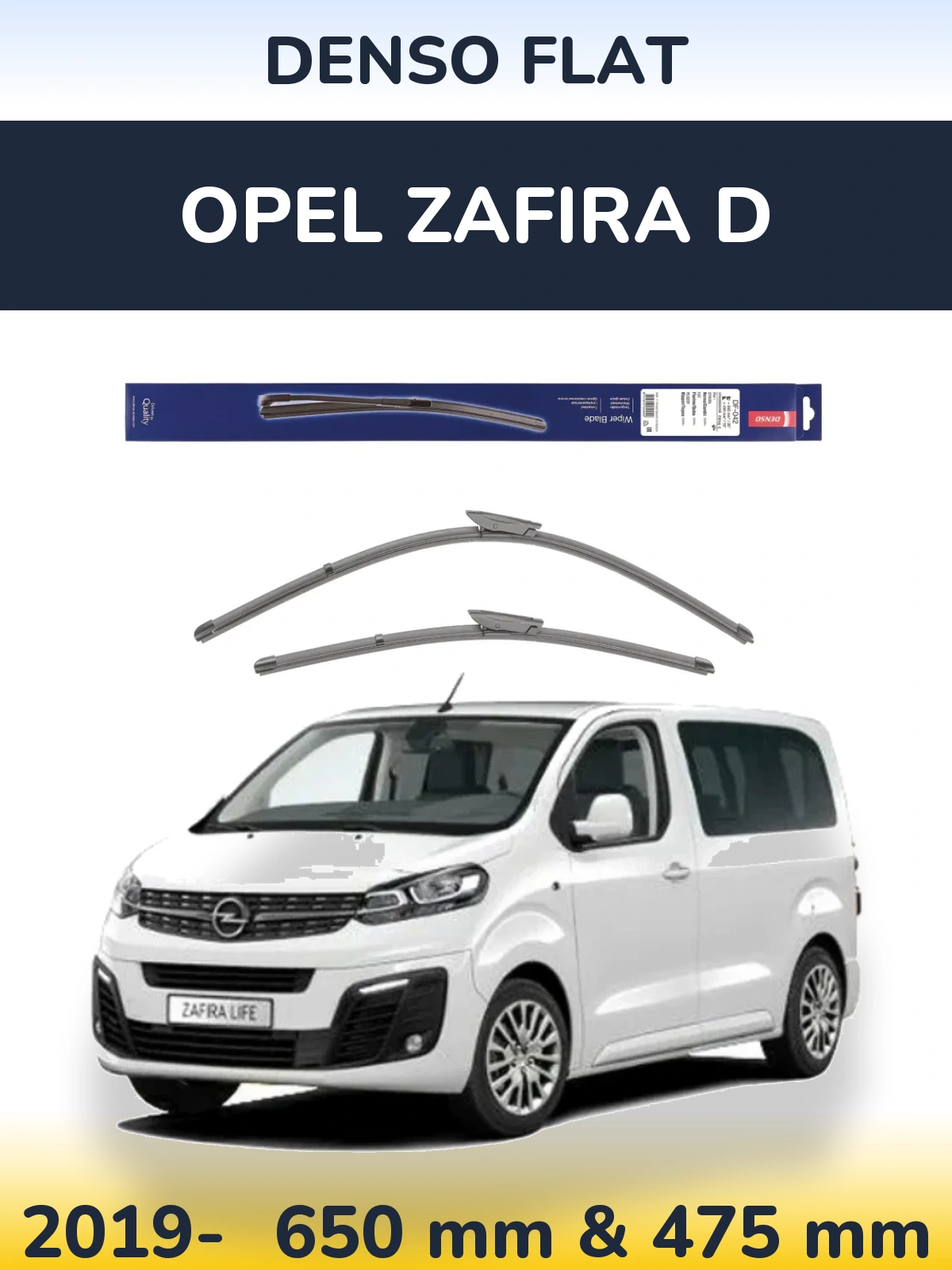 Комплект передних дворников Denso Flat 650 & 450 мм для Opel Zafira D 2019-2026
