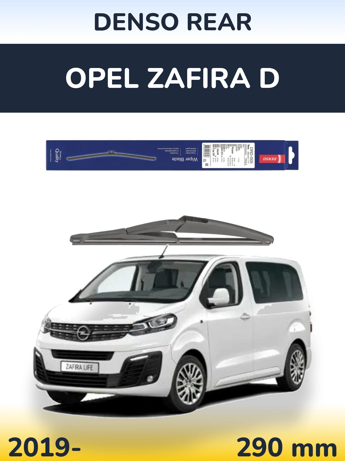 Rear wiper blade Denso Rear 290 mm for Opel Zafira D 2019-2026