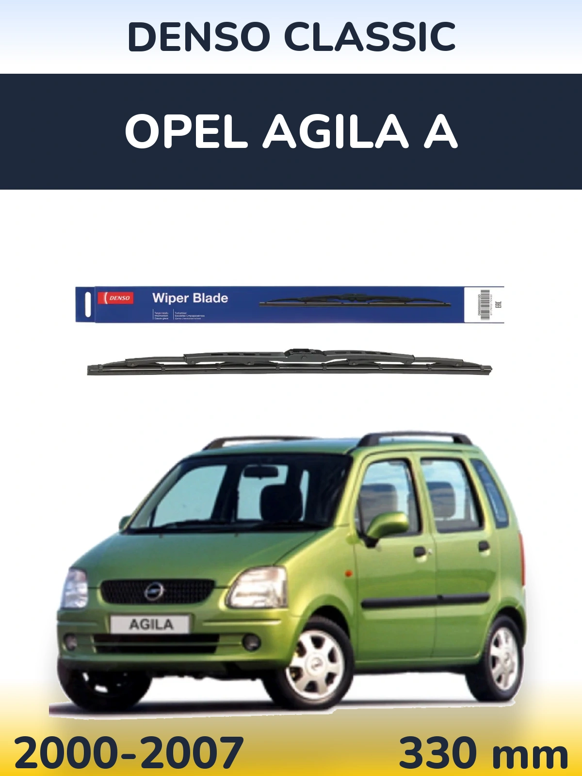 Rear wiper blade Denso Classic 330 mm for Opel Agila A 2000-2007