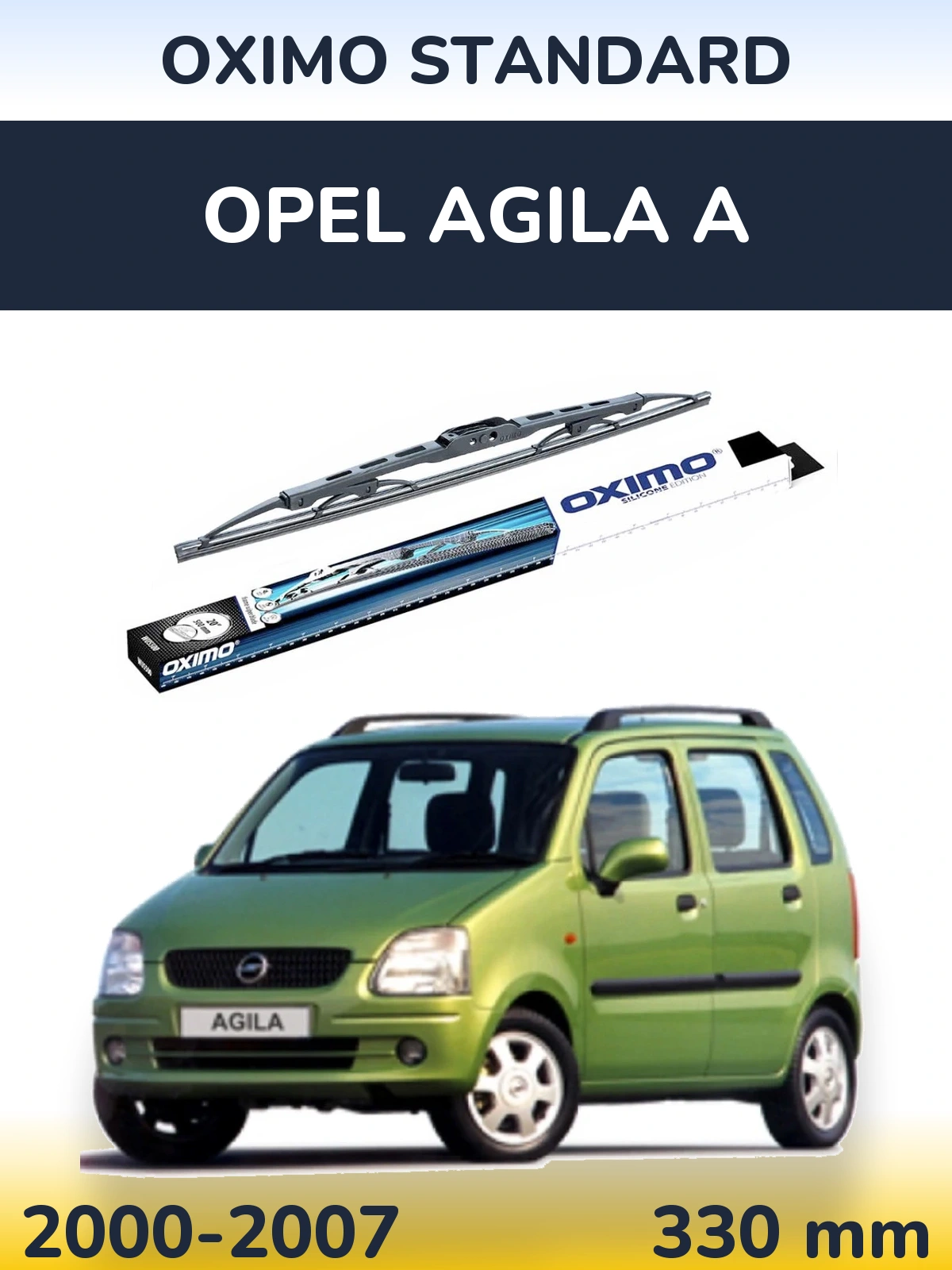 Задний дворник Oximo Standard 325 мм для Opel Agila A 2000-2007