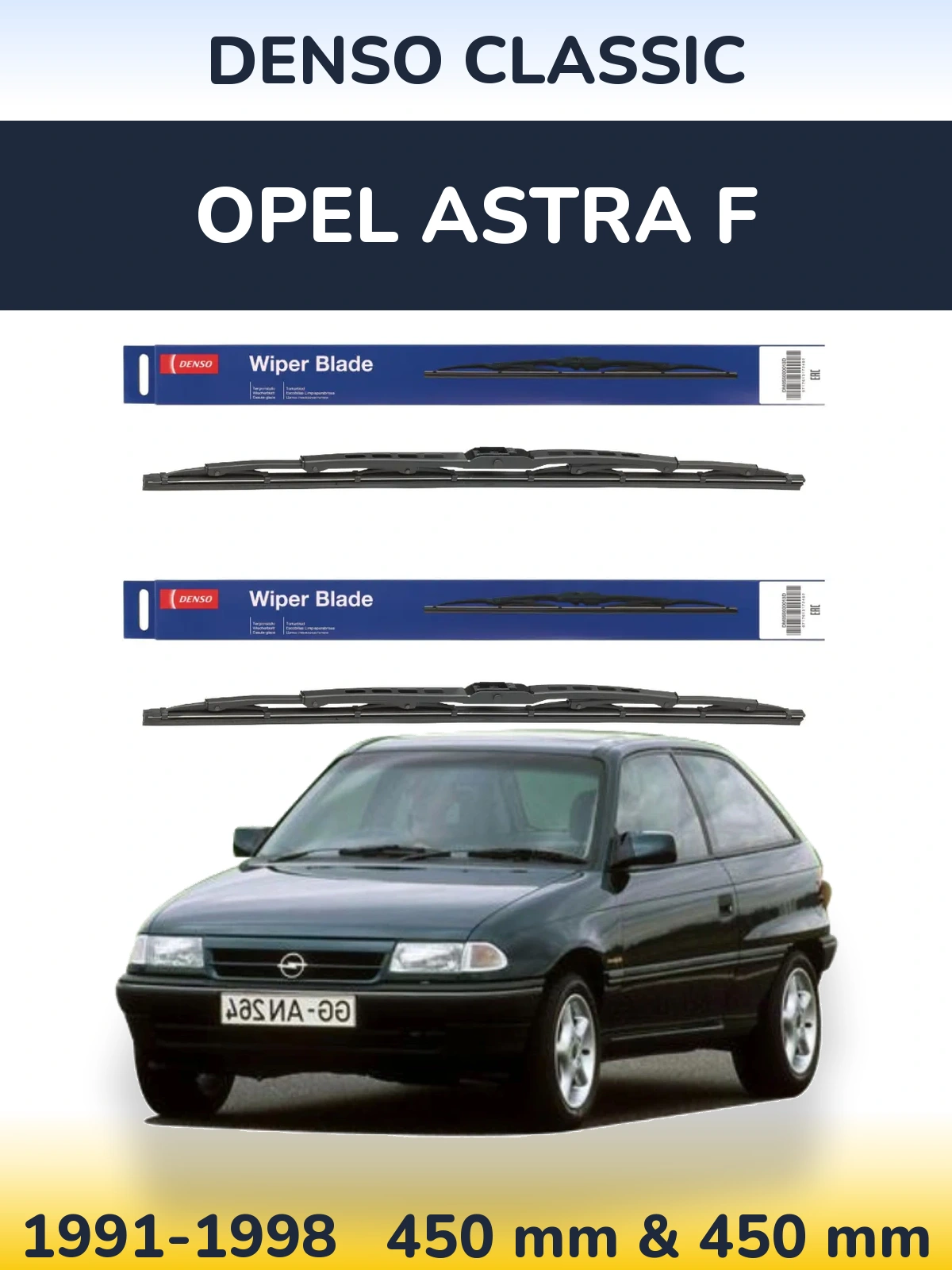 Front wiper blade set Denso Classic 450 & 450 mm for Opel Astra F 1991-1998