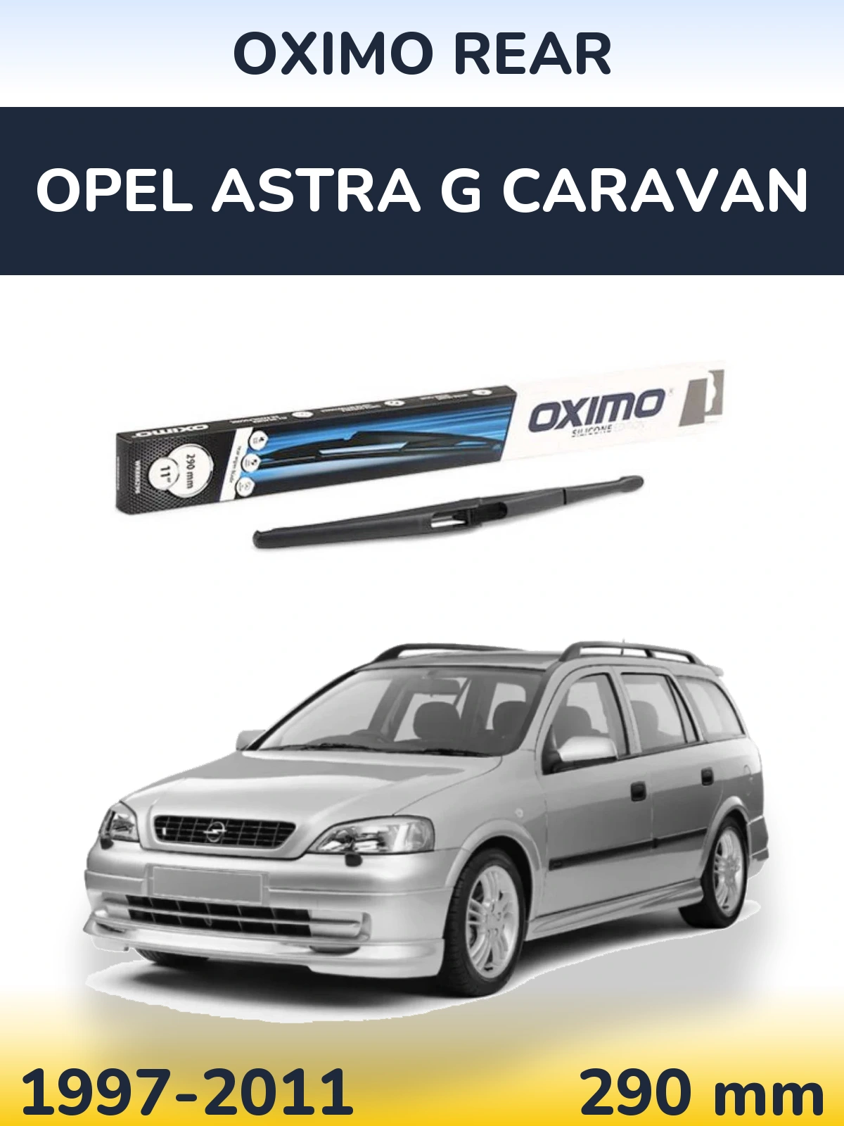 Задний дворник Oximo Rear 290 мм для Opel Astra G Caravan 1997-2011