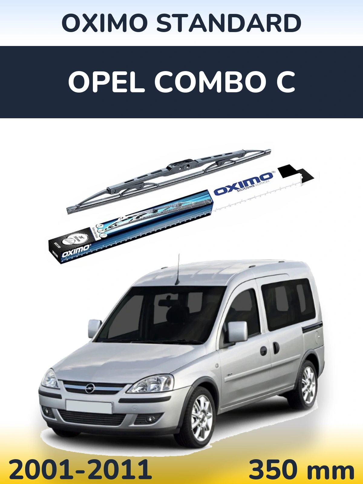 Задний дворник Oximo Standard 350 мм для Opel Combo C 2001-2011