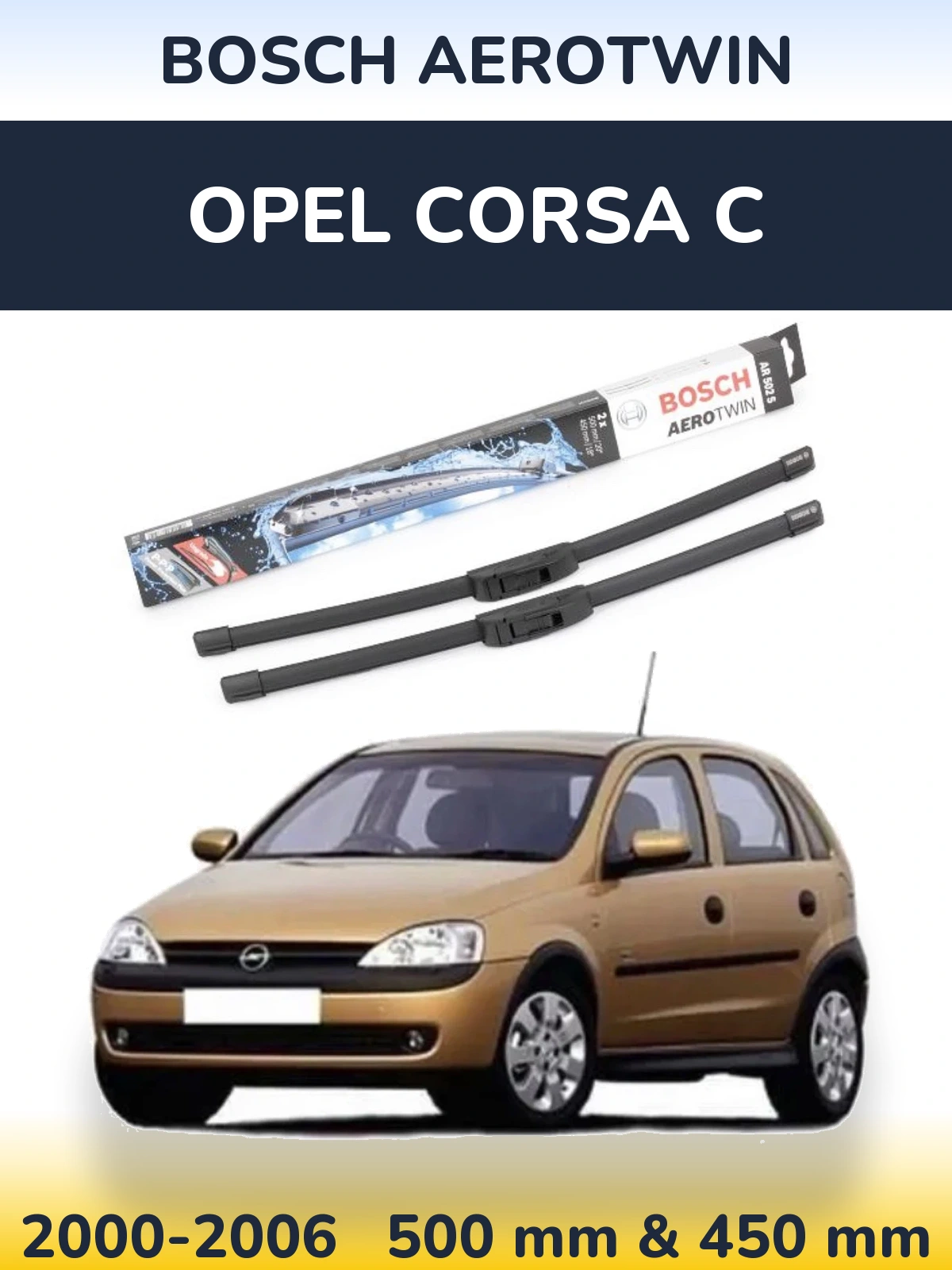 Комплект передних дворников BOSCH AeroTwin 500 & 450 мм для Opel Corsa C 2000-2006