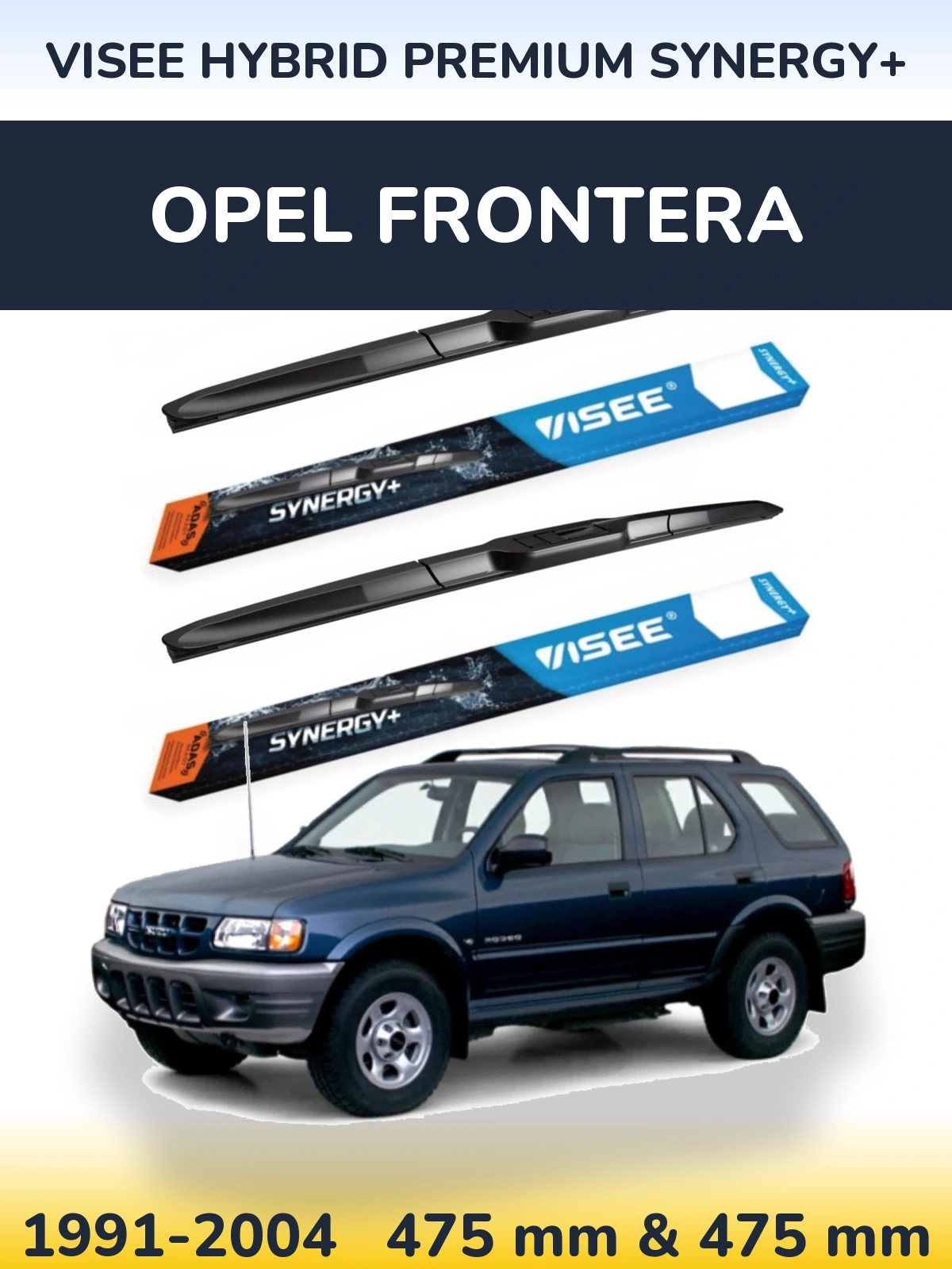 Комплект передних дворников VISEE HYBRID PREMIUM SYNERGY+ 475 & 475 мм для Opel Frontera 1991-2004