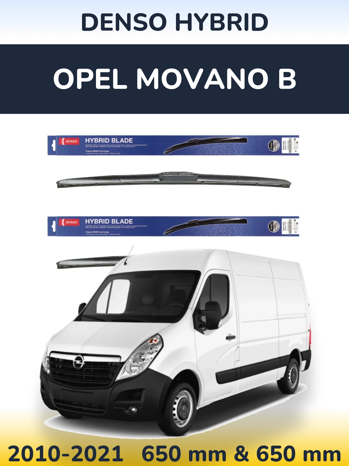 Комплект передних дворников Denso Hybrid 650 & 650 мм для Opel Movano B 2010-2021