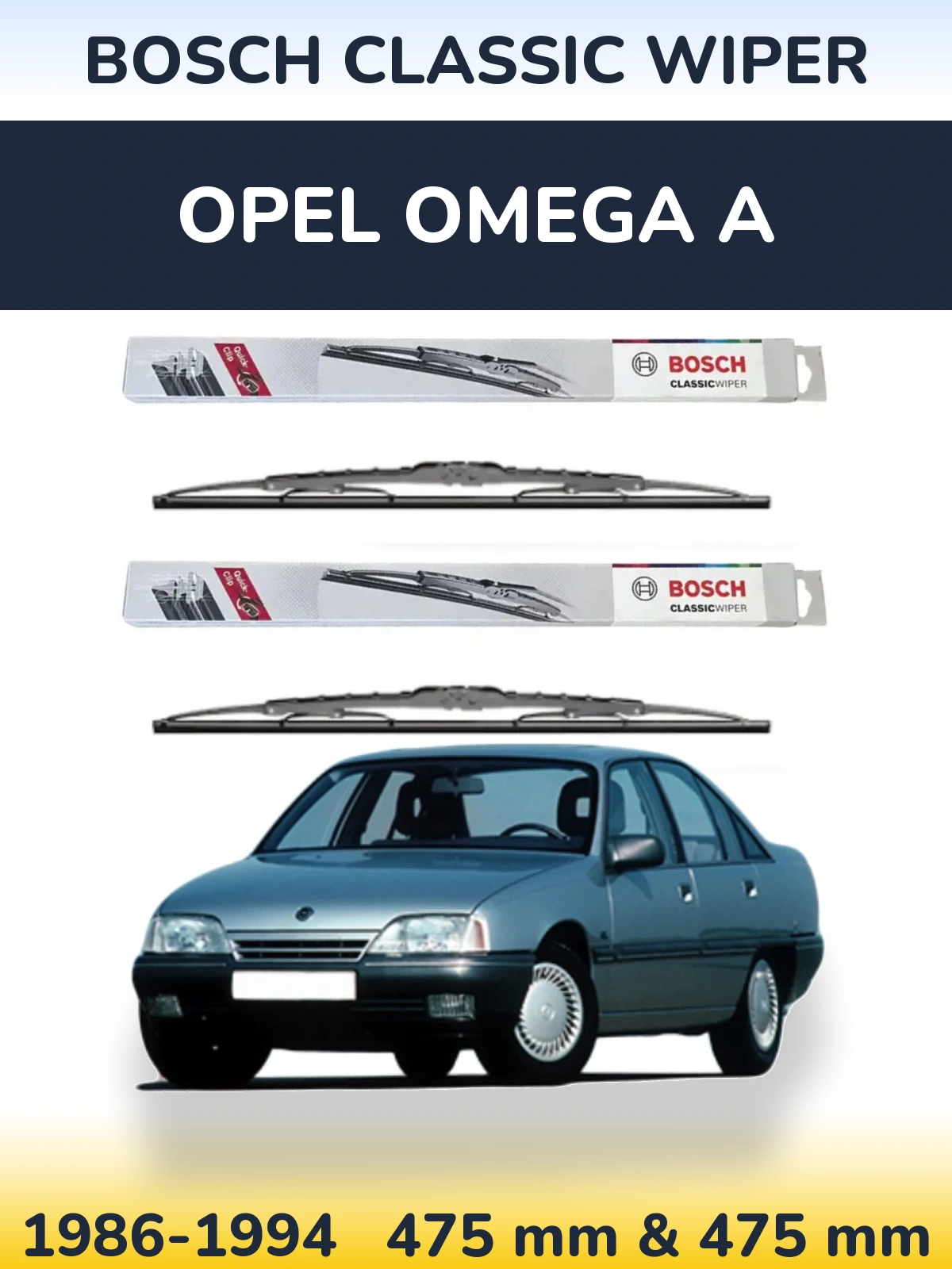 Комплект передних дворников BOSCH Classic Wiper 475 & 475 мм для Opel Omega A 1986-1994