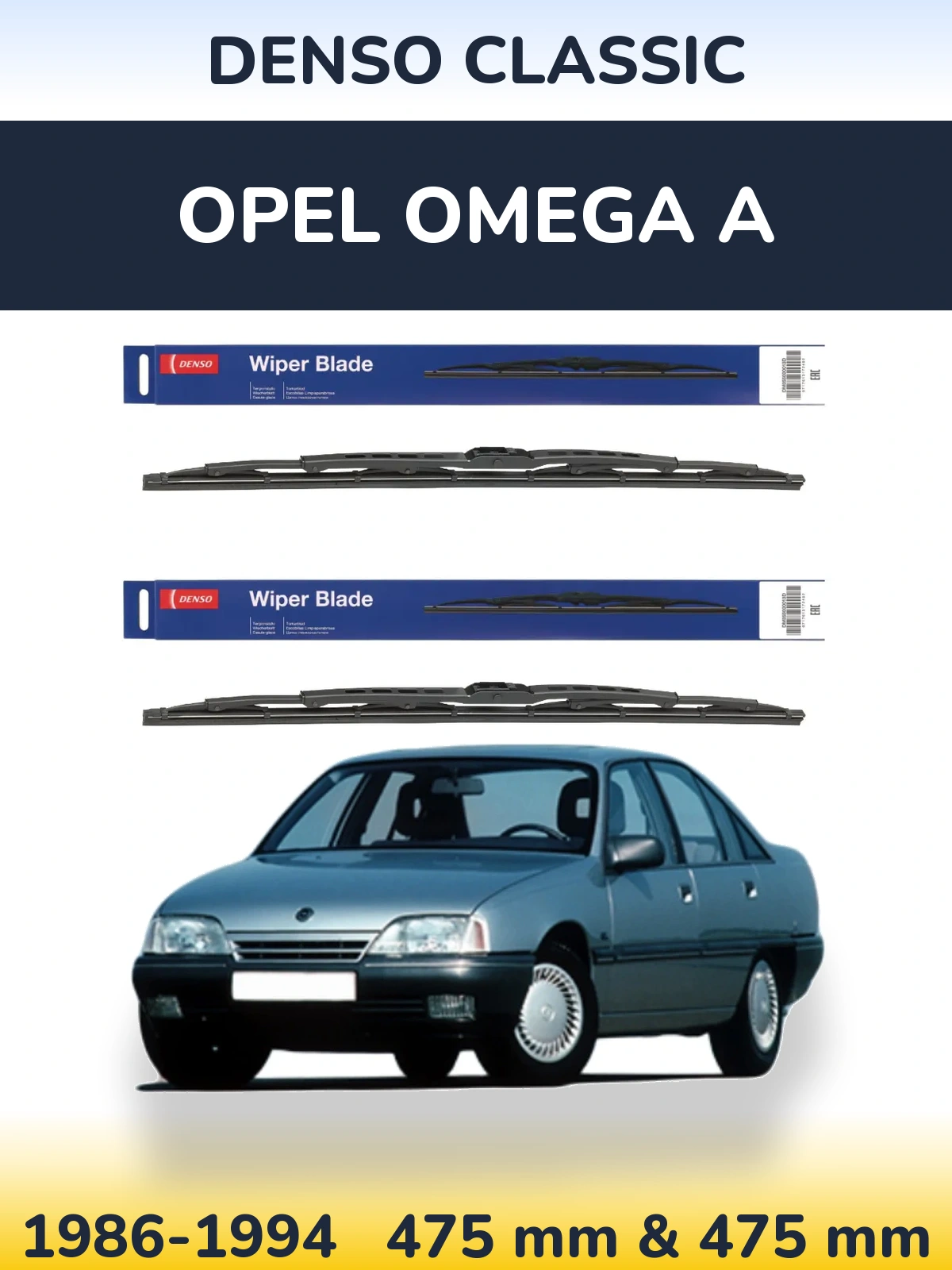 Front wiper blade set Denso Classic 475 & 475 mm for Opel Omega A 1986-1994
