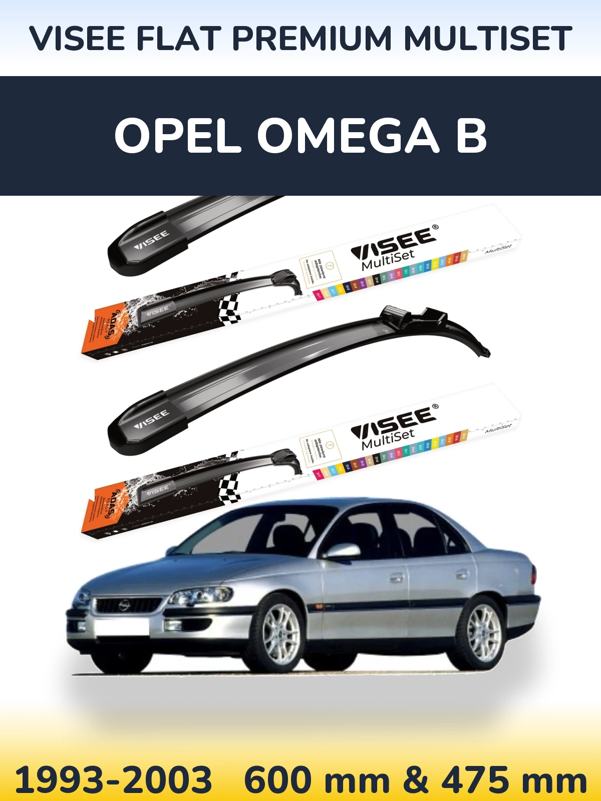 Комплект передних дворников VISEE FLAT PREMIUM MultiSet 600 & 475 мм для Opel Omega B 1993-2003