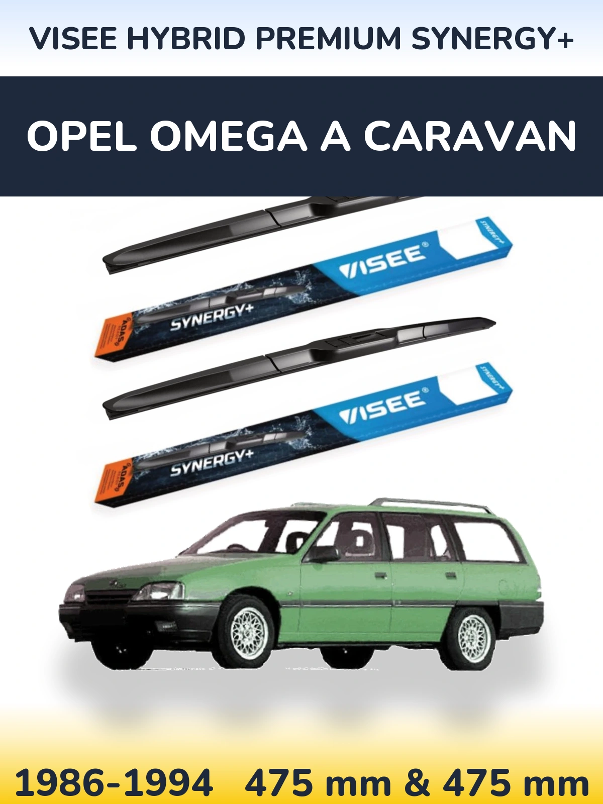 Комплект передніх щіток VISEE HYBRID PREMIUM SYNERGY+ 475 & 475 мм для Opel Omega A Caravan 1986-1994