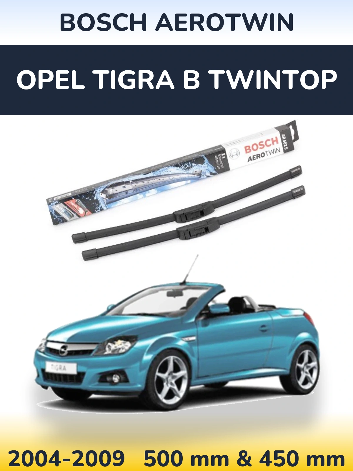 Комплект передніх щіток BOSCH AeroTwin 500 & 450 мм для Opel Tigra B TwinTop 2004-2009