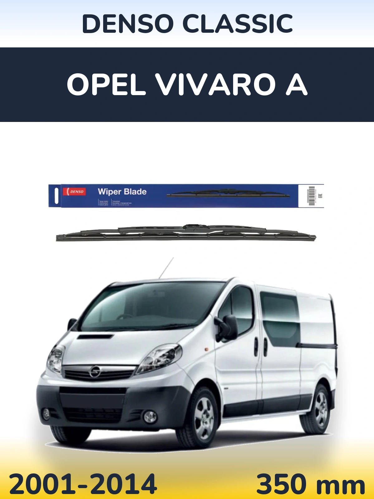 Задня щітка Denso Classic 350 мм для Opel Vivaro A 2001-2014