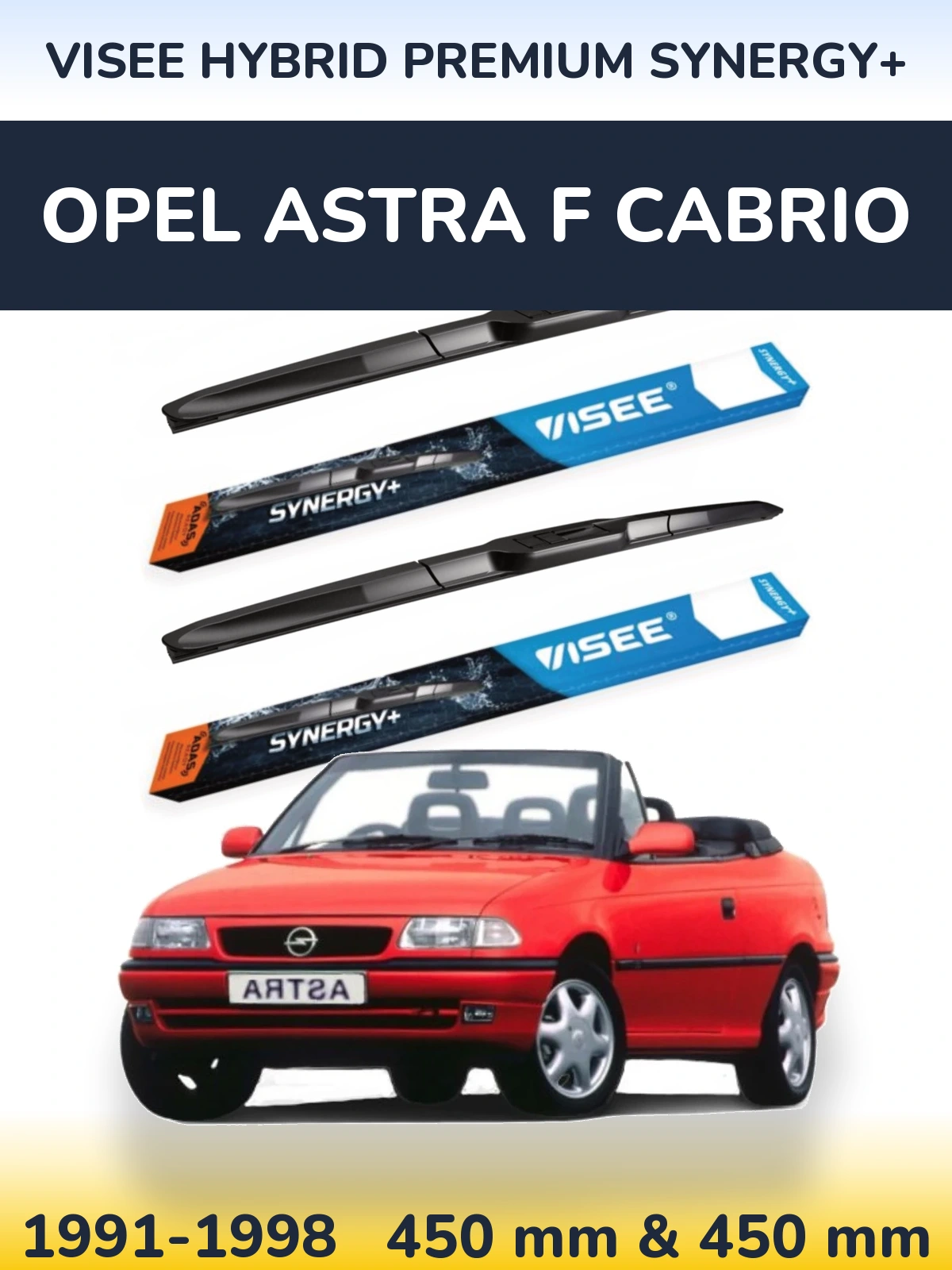 Комплект передних дворников VISEE HYBRID PREMIUM SYNERGY+ 450 & 450 мм для Opel Astra F cabrio 1991-1998