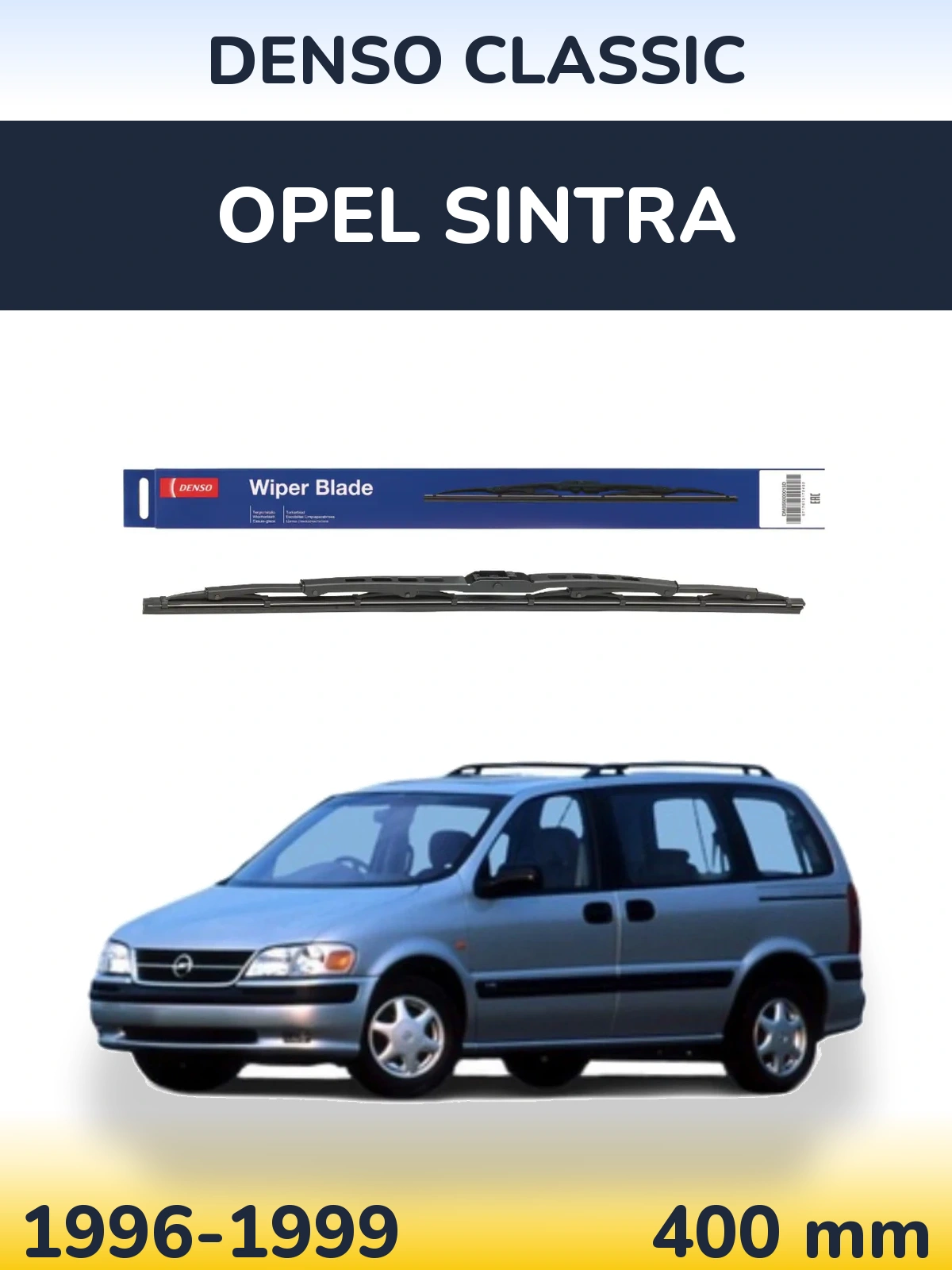 Задня щітка Denso Classic 400 мм для Opel Sintra 1996-1999