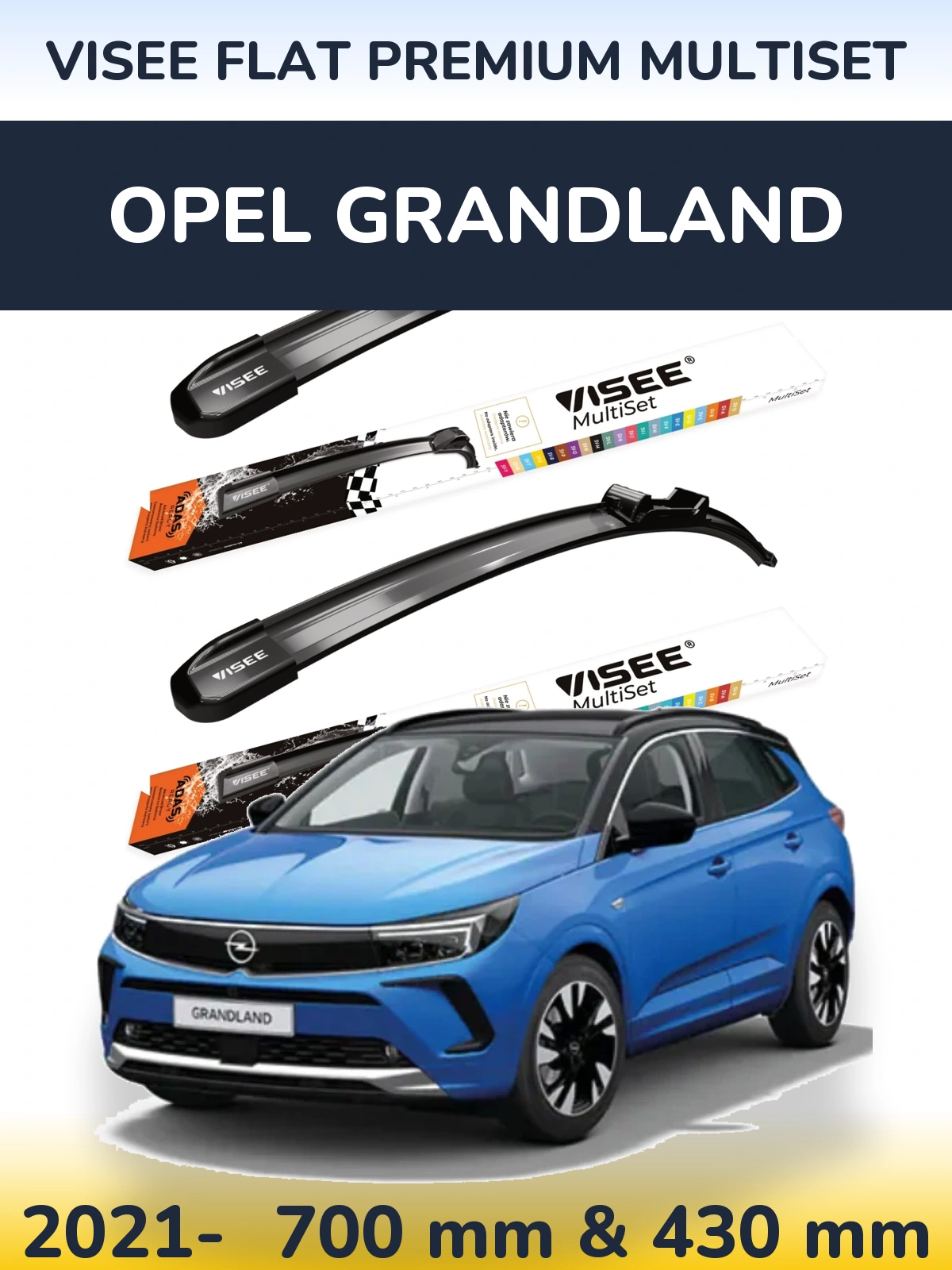 Комплект передніх щіток VISEE FLAT PREMIUM MultiSet 700 & 430 мм для Opel Grandland 2021-2026