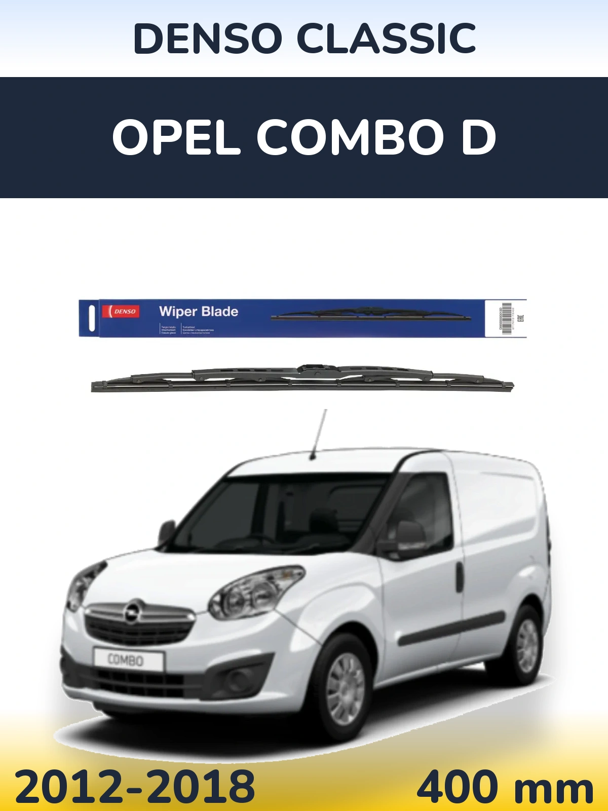 Задний дворник Denso Classic 400 мм для Opel Combo D 2012-2018