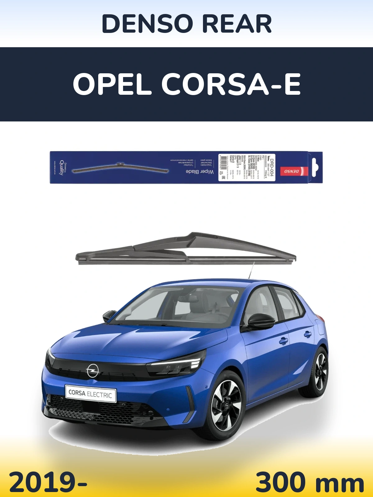 Rear wiper blade Denso Rear 300 mm for Opel Corsa-e 2019-2026
