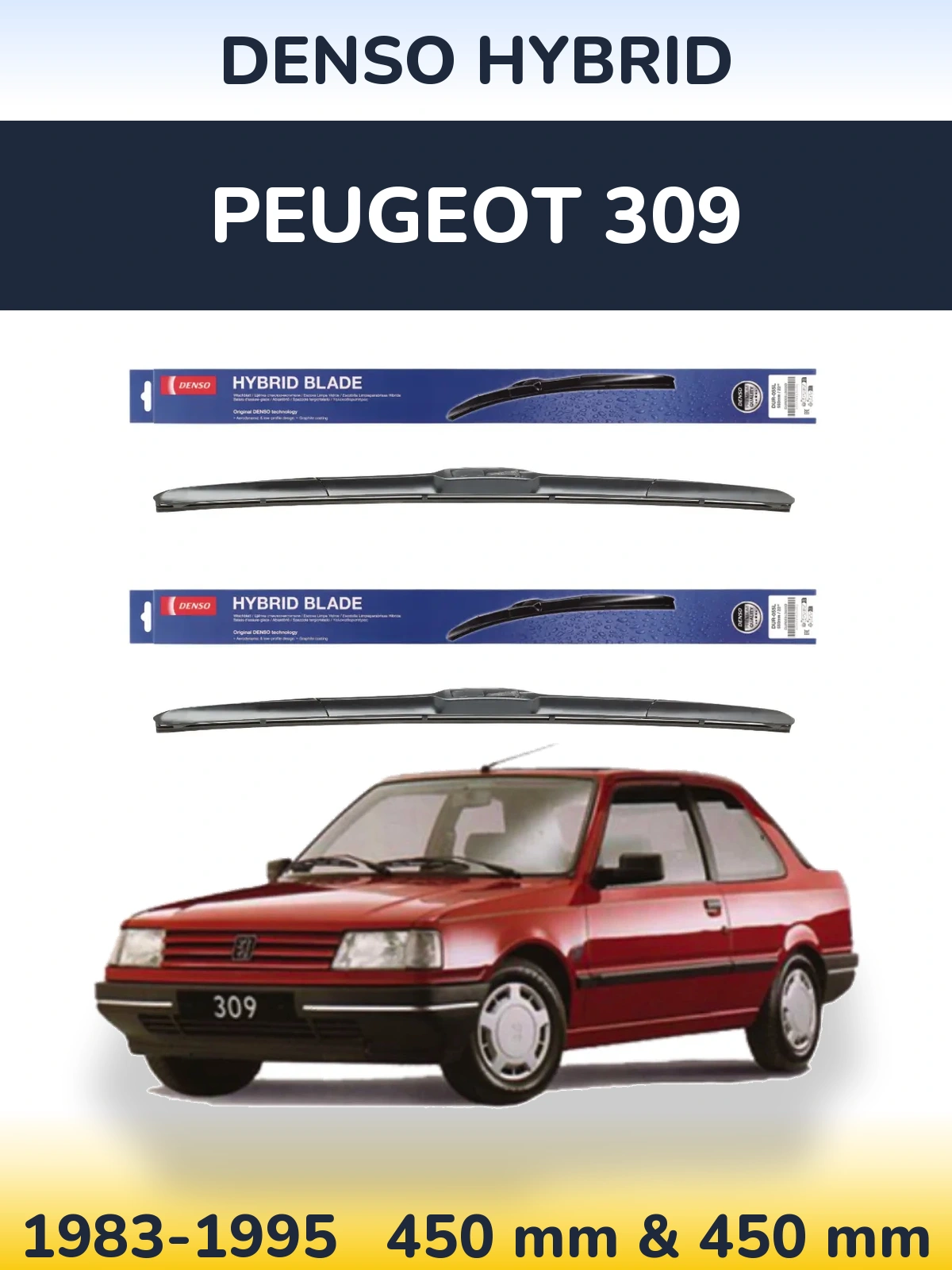 Комплект передніх щіток Denso Hybrid 450 & 450 мм для Peugeot 309 1983-1995