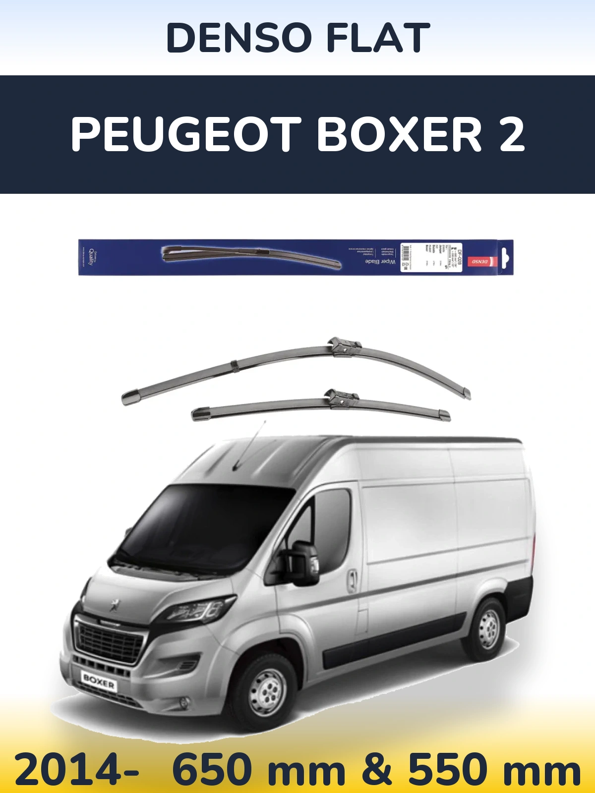 Комплект передніх щіток Denso Flat 650 & 550 мм для Peugeot Boxer 2 2014-2026