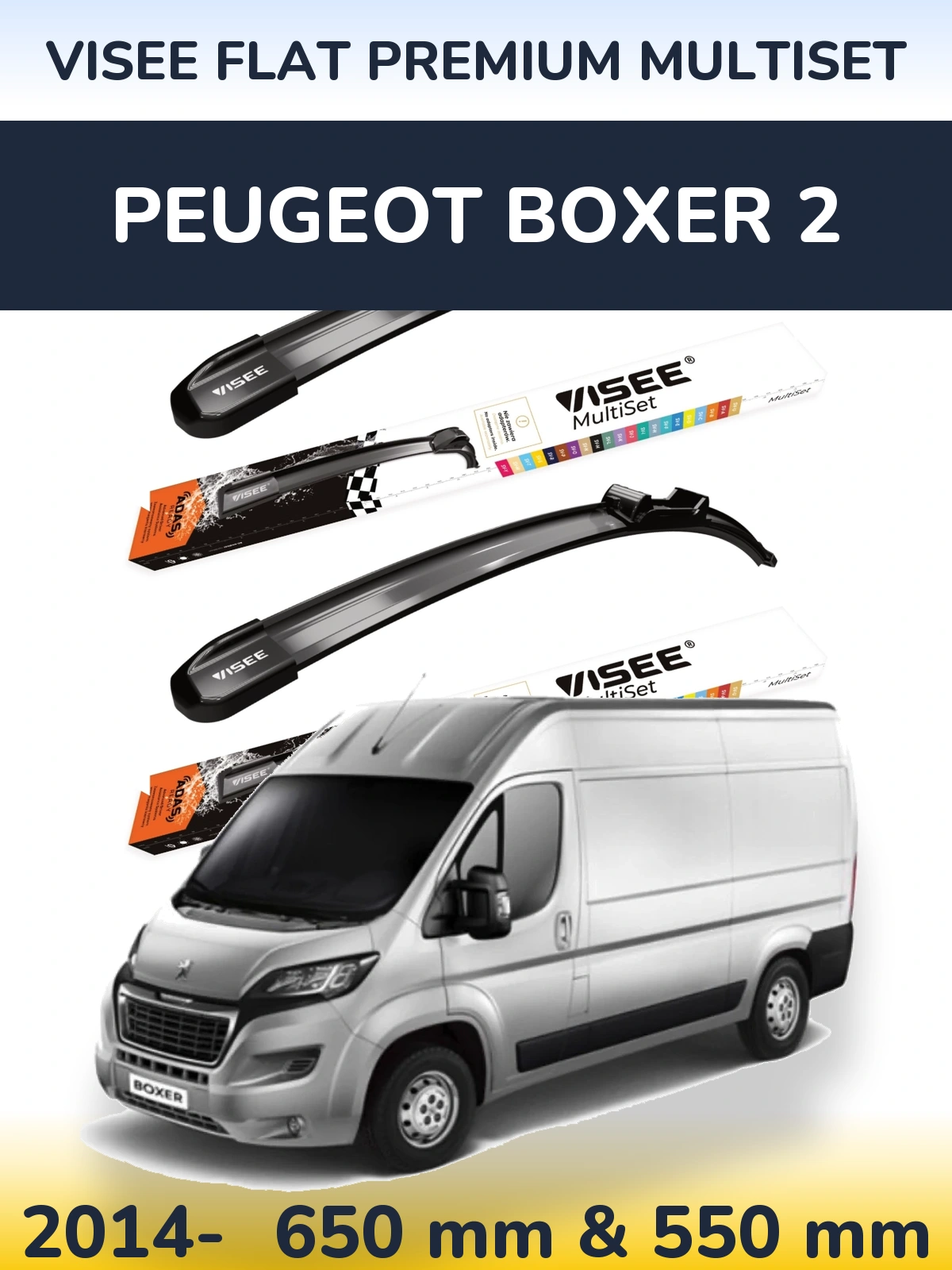 Комплект передніх щіток VISEE FLAT PREMIUM MultiSet 650 & 550 мм для Peugeot Boxer 2 2014-2026