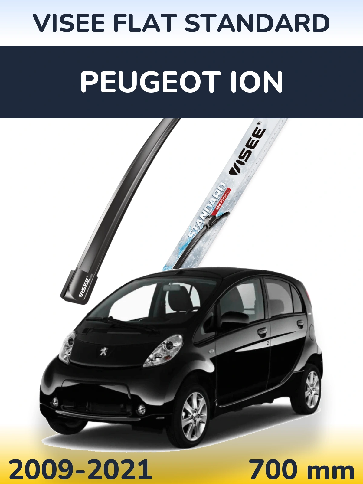 Przednia wycieraczka VISEE FLAT STANDARD 700 mm do Peugeot iOn 2009-2021