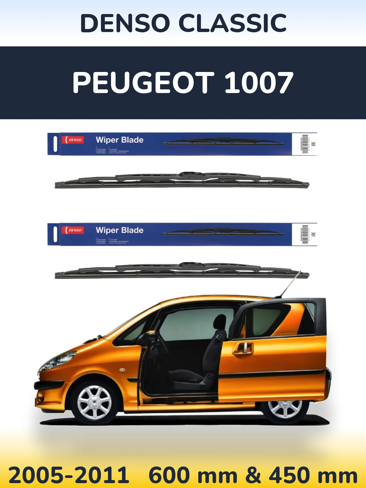 Комплект передних дворников Denso Classic 600 & 450 мм для Peugeot 1007 2005-2011