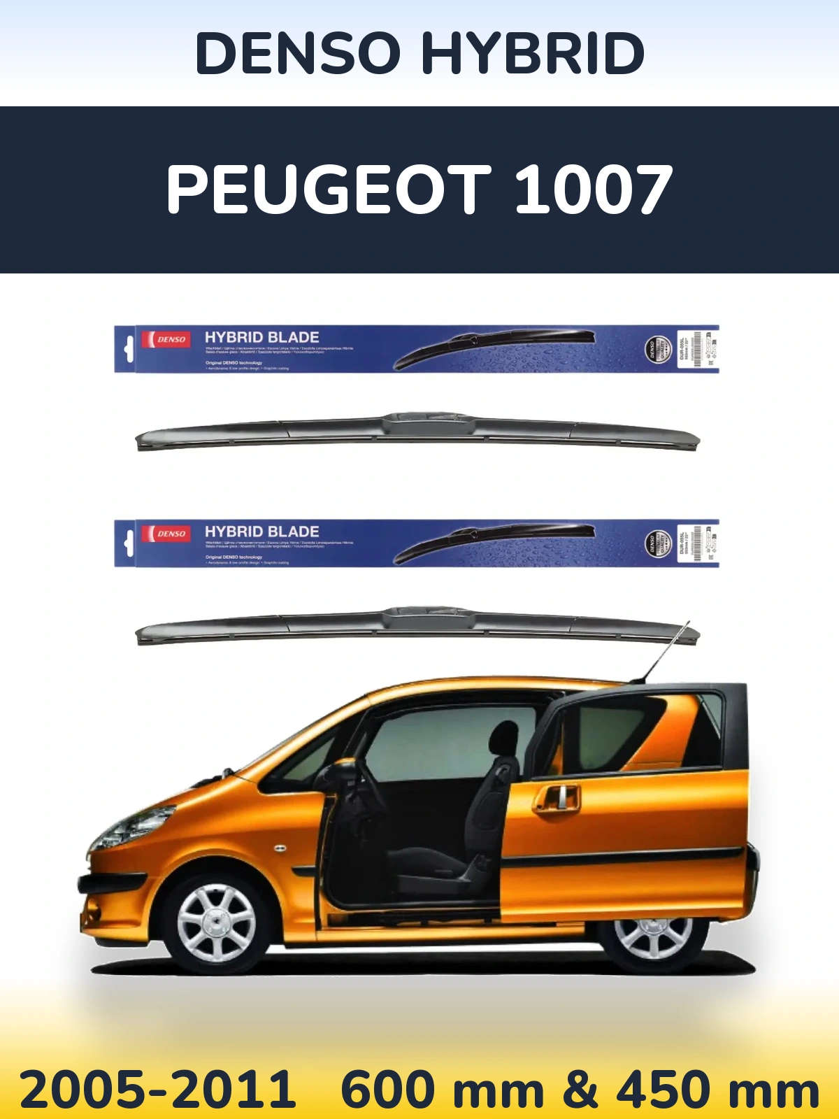 Комплект передних дворников Denso Hybrid 600 & 450 мм для Peugeot 1007 2005-2011