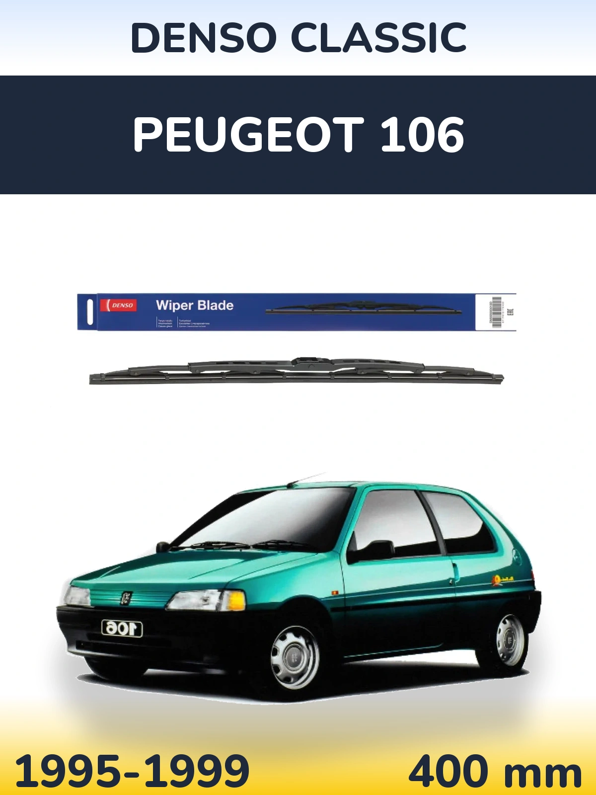 Задний дворник Denso Classic 400 мм для Peugeot 106 1995-1999