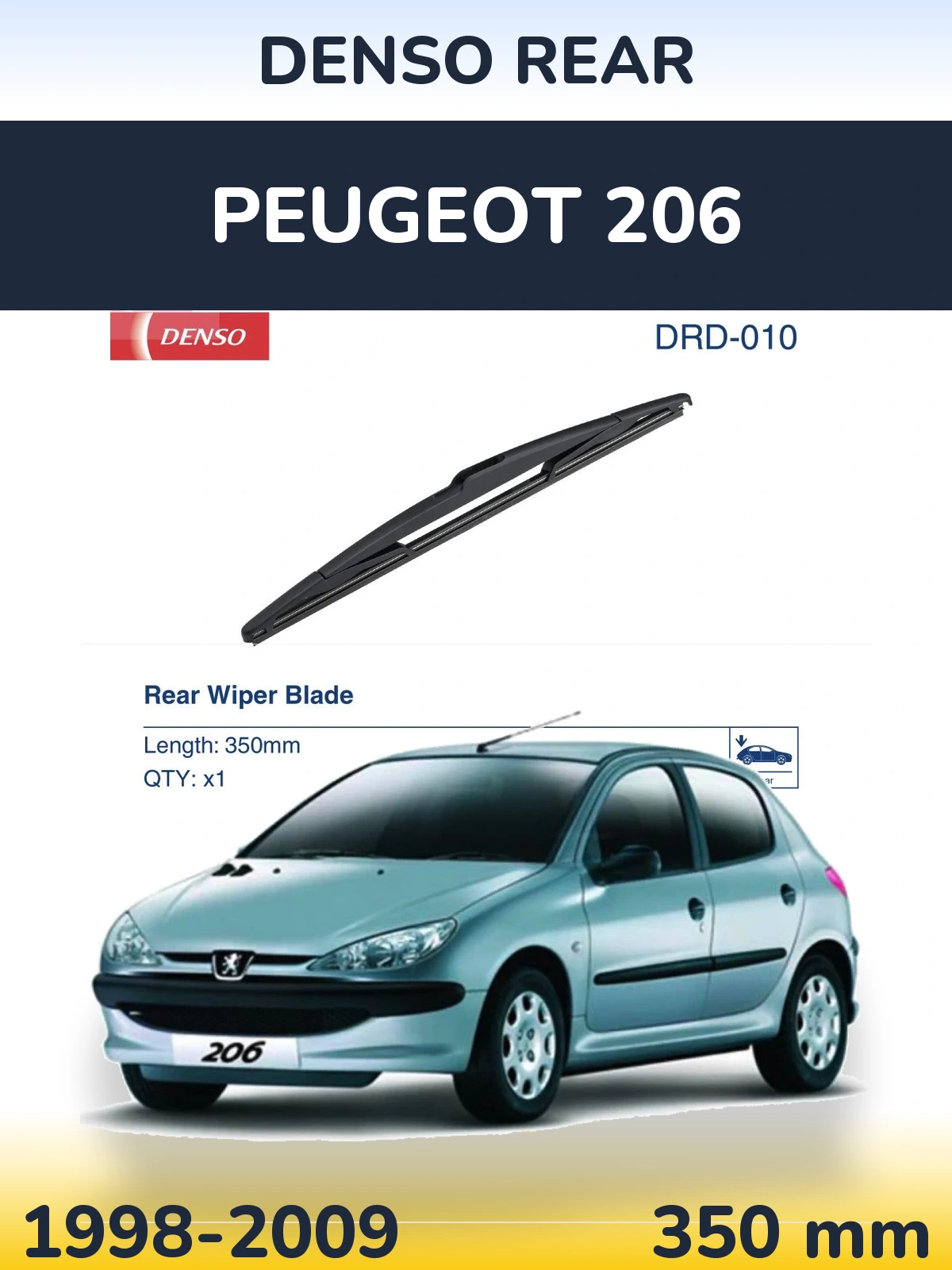 Задний дворник Denso Rear 350 мм для Peugeot 206 1998-2009