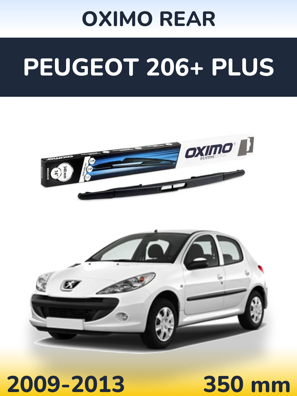 Задний дворник Oximo Rear 350 мм для Peugeot 206+ Plus 2009-2013