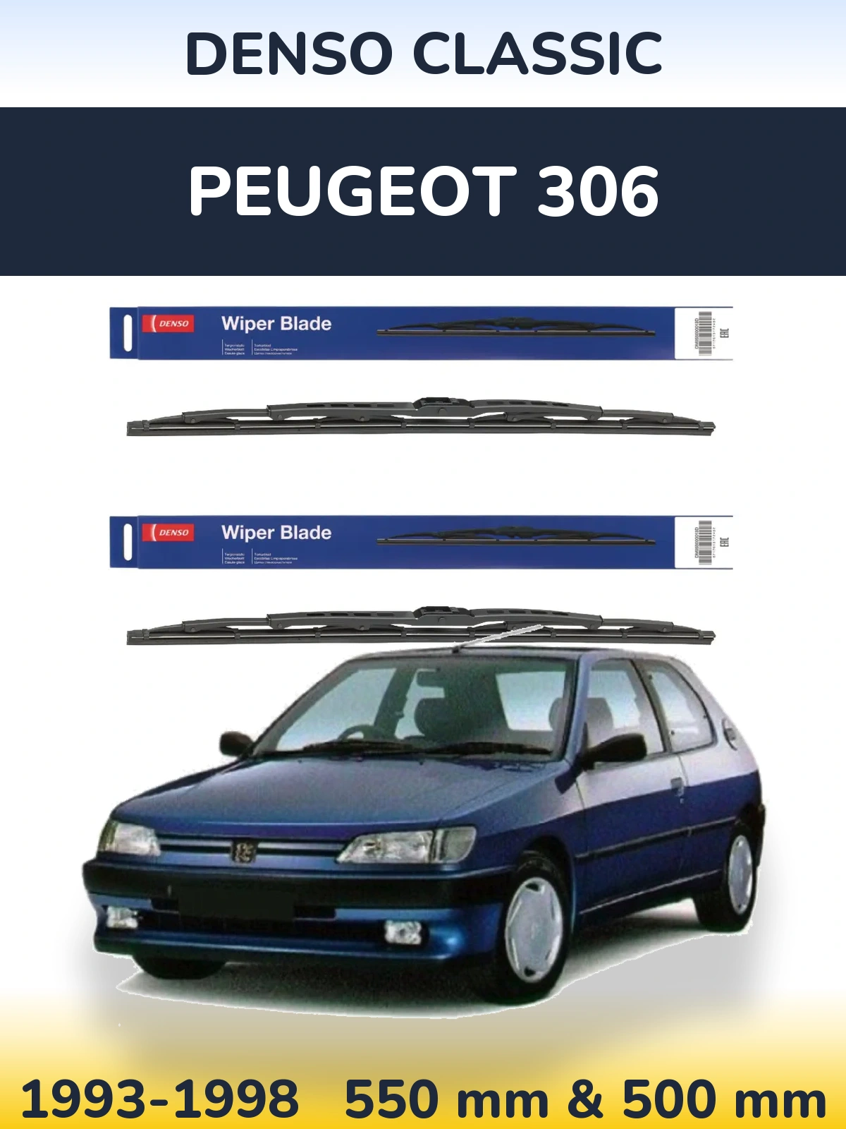 Комплект передних дворников Denso Classic 550 & 500 мм для Peugeot 306 1993-1998