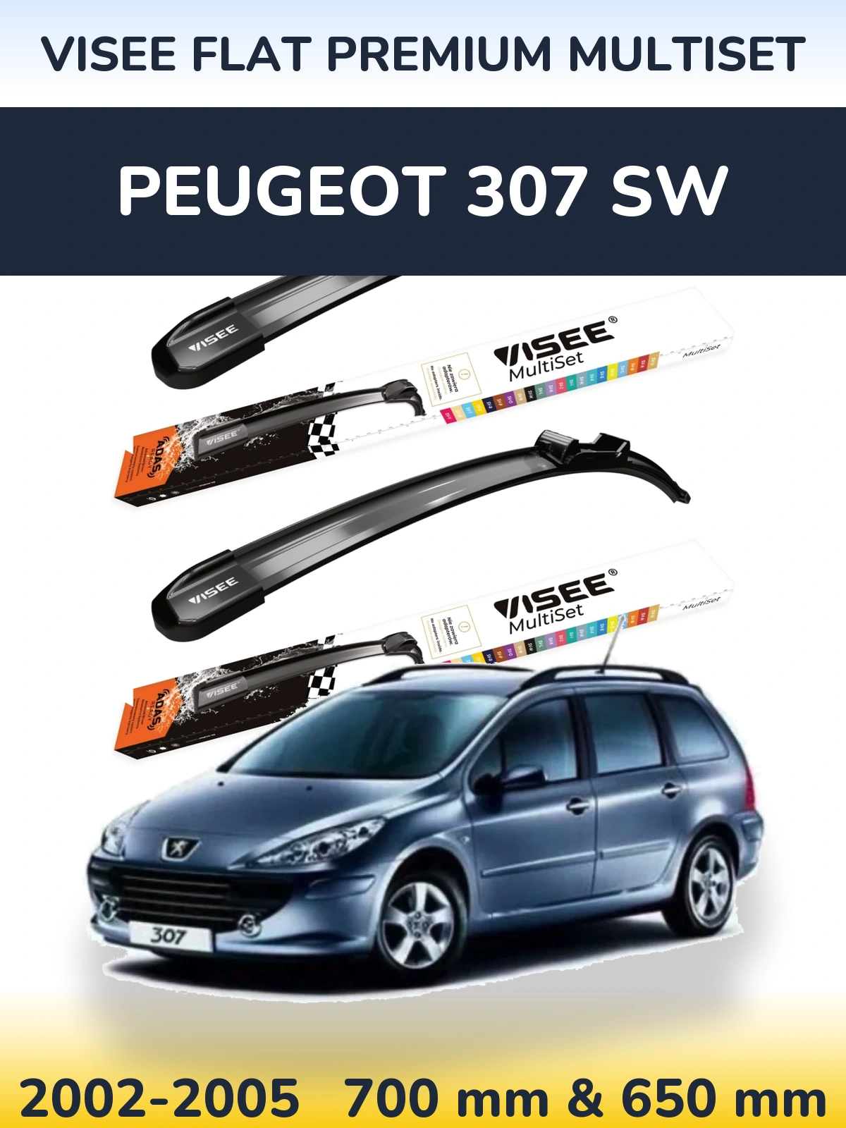 Комплект передних дворников VISEE FLAT PREMIUM MultiSet 700 & 650 мм для Peugeot 307 SW 2002-2005