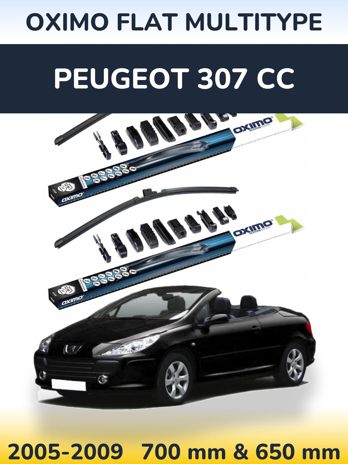 Комплект передних дворников Oximo Flat MultiТипe 700 & 650 мм для Peugeot 307 CC 2005-2009