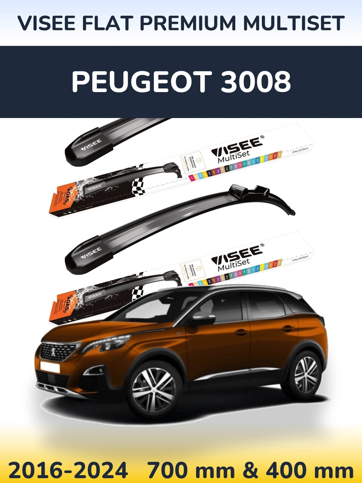 Комплект передніх щіток VISEE FLAT PREMIUM MultiSet 700 & 400 мм для Peugeot 3008 2016-2024