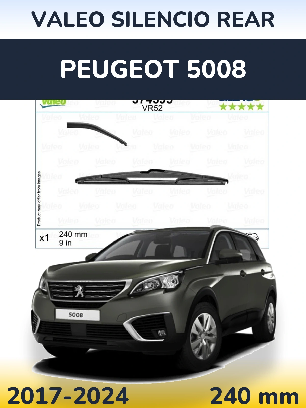 Задня щітка Valeo Silencio Rear 240 мм для Peugeot 5008 2017-2024