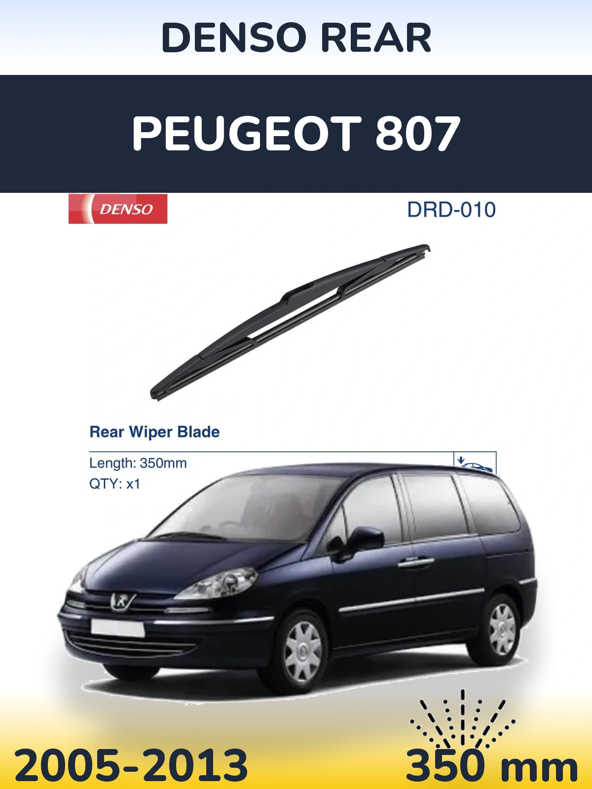 Задня щітка Denso Rear 350 мм для Peugeot 807 2005-2013