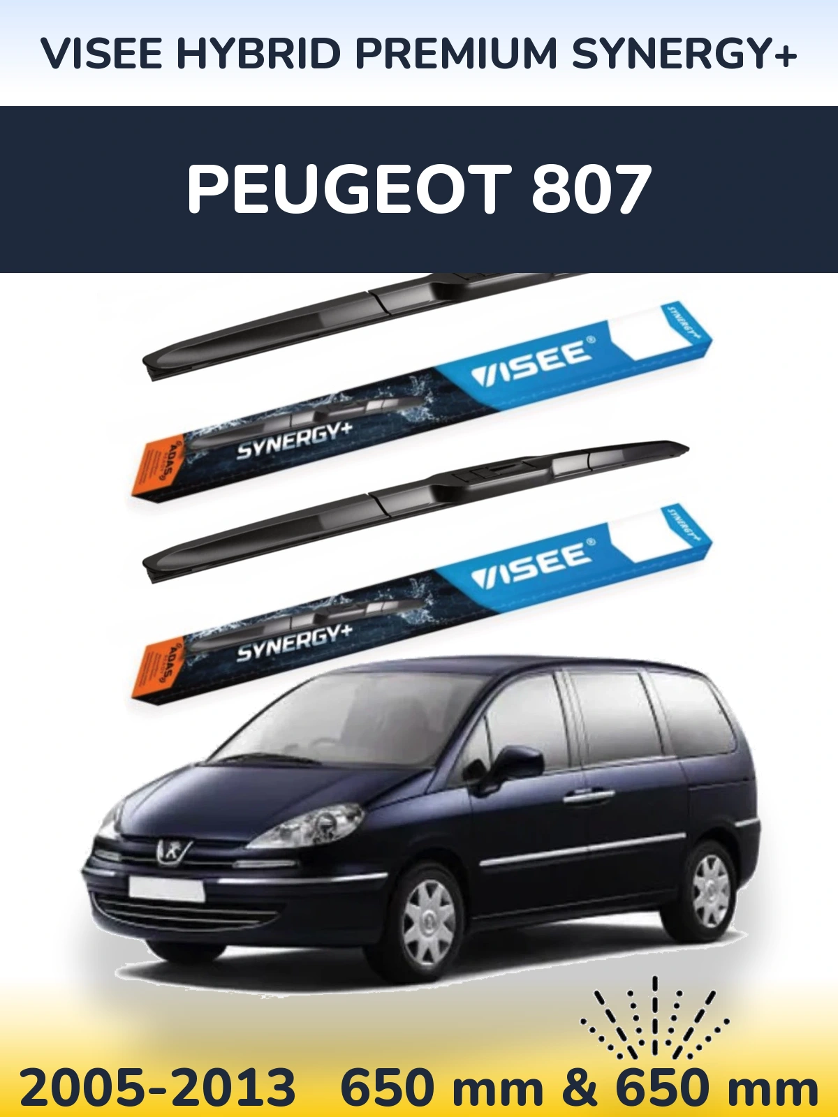 Комплект передніх щіток VISEE HYBRID PREMIUM SYNERGY+ 650 & 650 мм для Peugeot 807 2005-2013