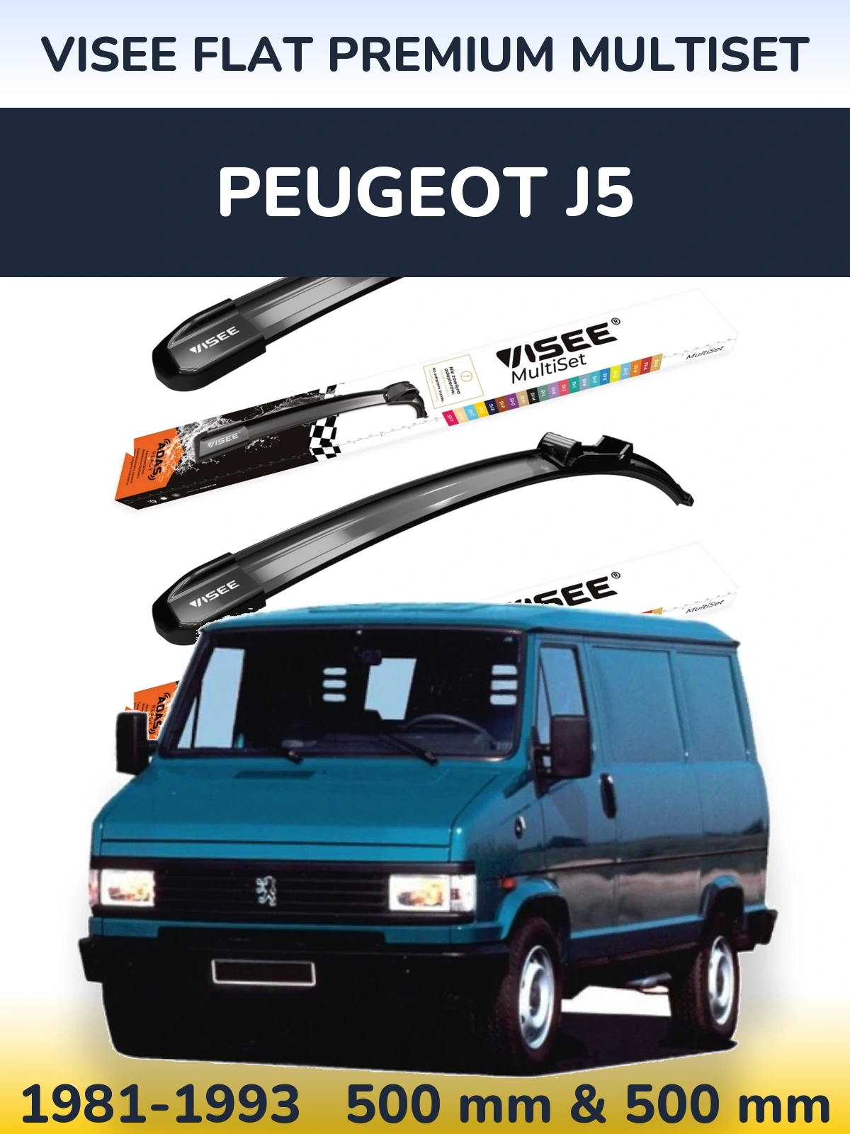 Комплект передних дворников VISEE FLAT PREMIUM MultiSet 500 & 500 мм для Peugeot J5 1981-1993