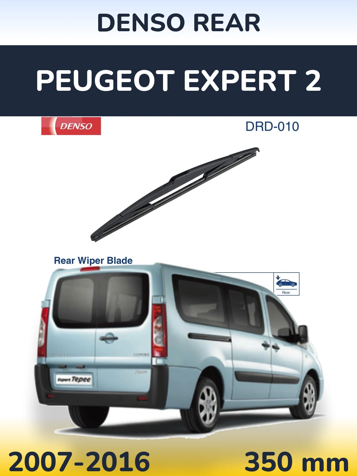 Задний дворник Denso Rear 350 мм для Peugeot Expert 2 2007-2016