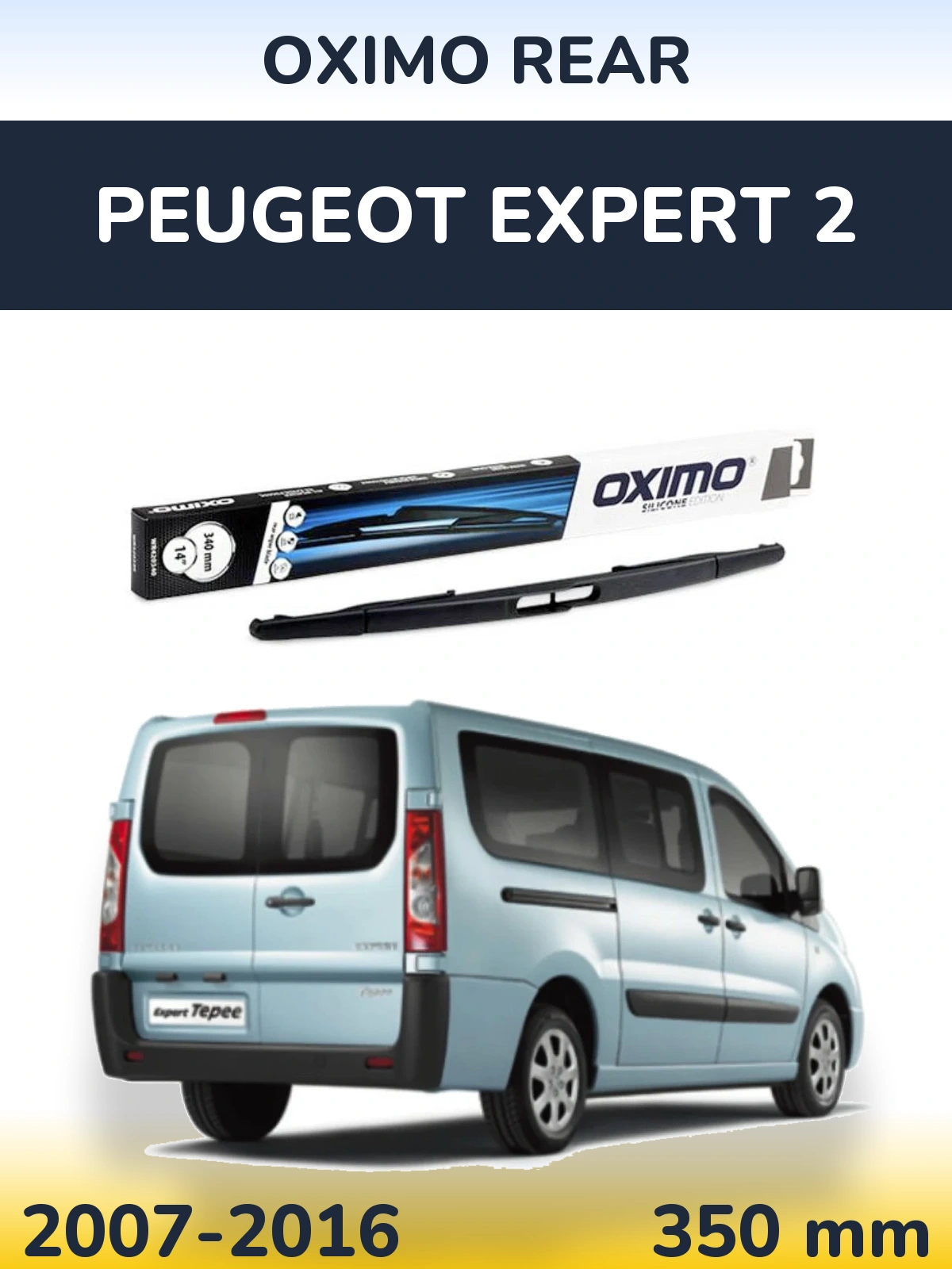 Задня щітка Oximo Rear 350 мм для Peugeot Expert 2 2007-2016
