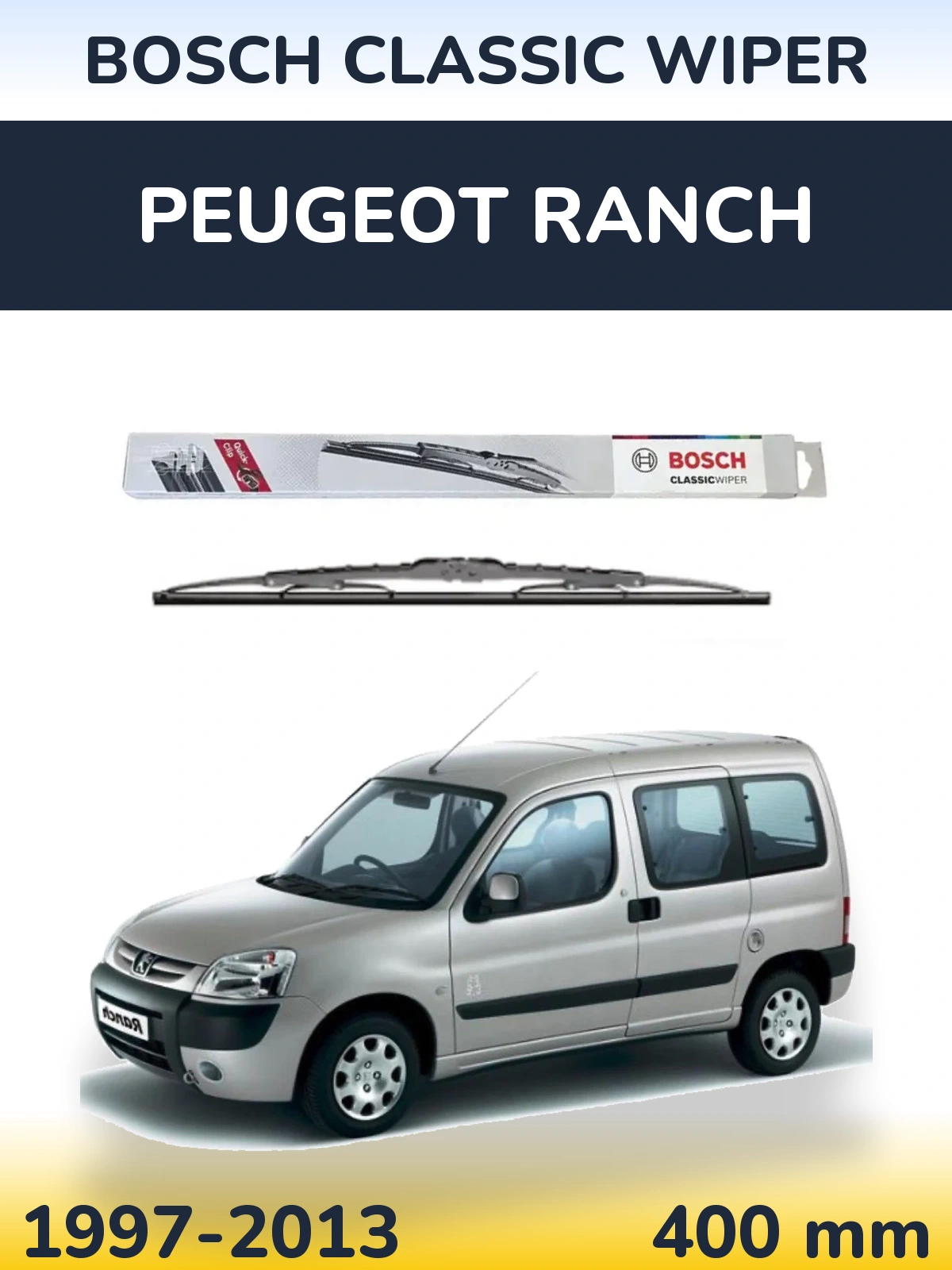 Задня щітка BOSCH Classic Wiper 400 мм для Peugeot Ranch 1997-2013