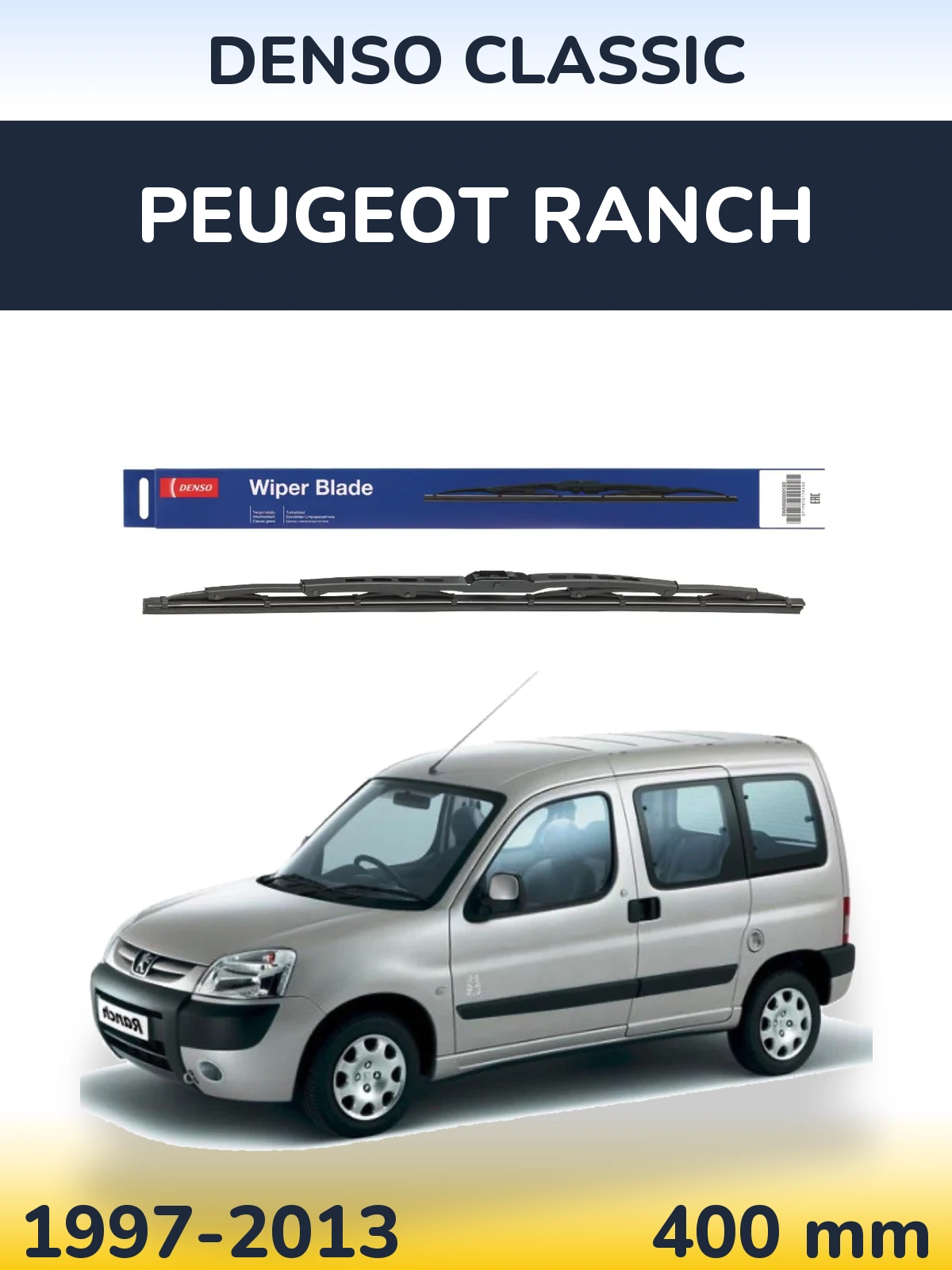 Rear wiper blade Denso Classic 400 mm for Peugeot Ranch 1997-2013