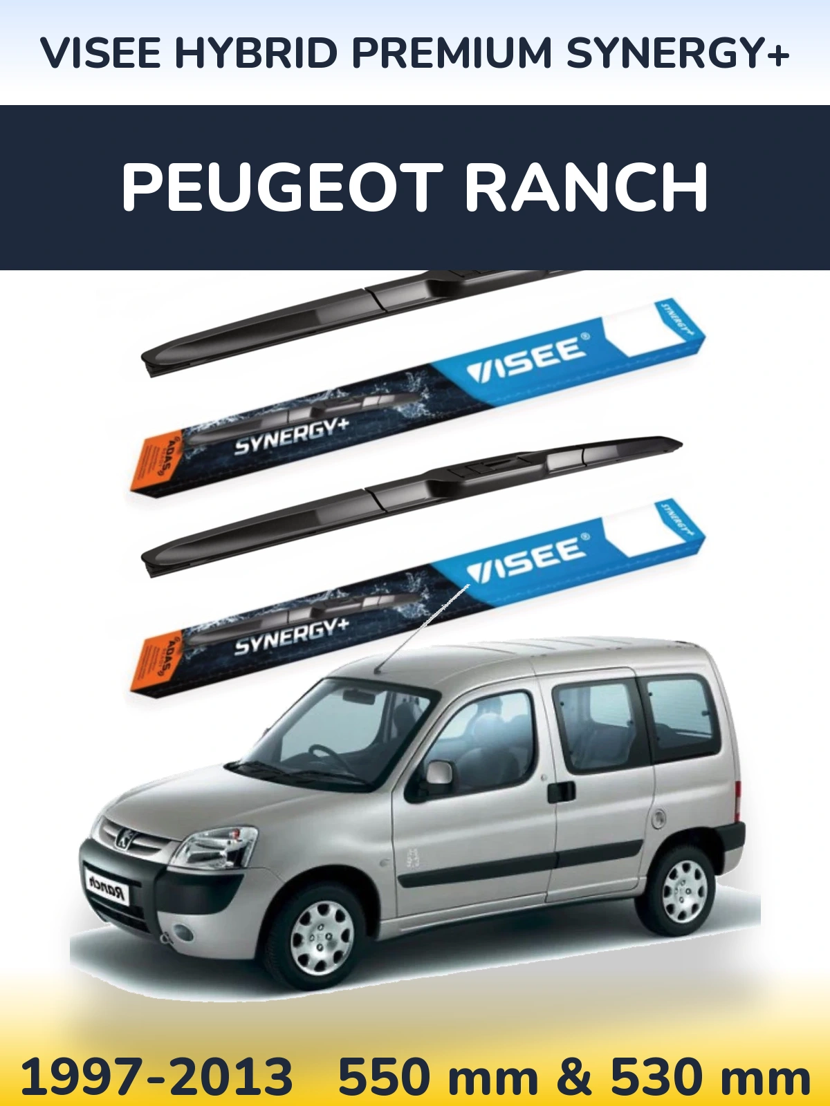 Комплект передніх щіток VISEE HYBRID PREMIUM SYNERGY+ 550 & 530 мм для Peugeot Ranch 1997-2013