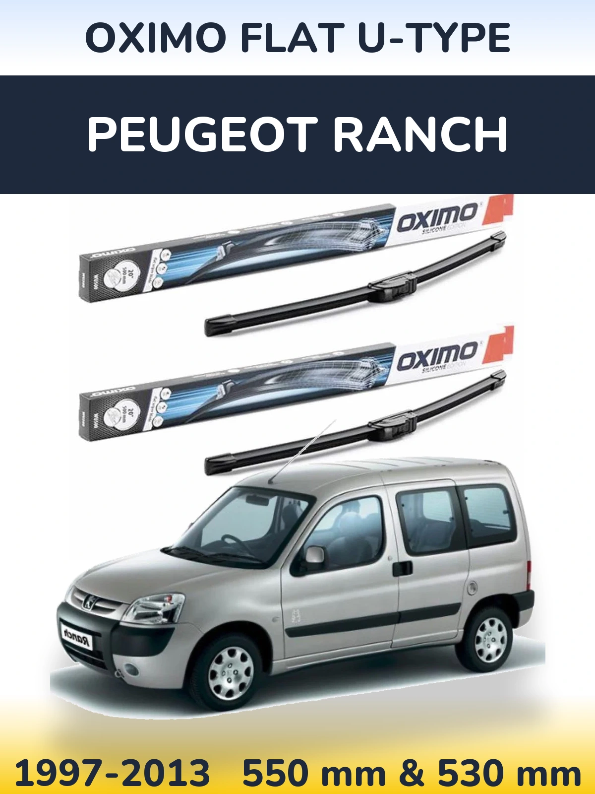 Комплект передніх щіток Oximo Flat U-type 550 & 530 мм для Peugeot Ranch 1997-2013