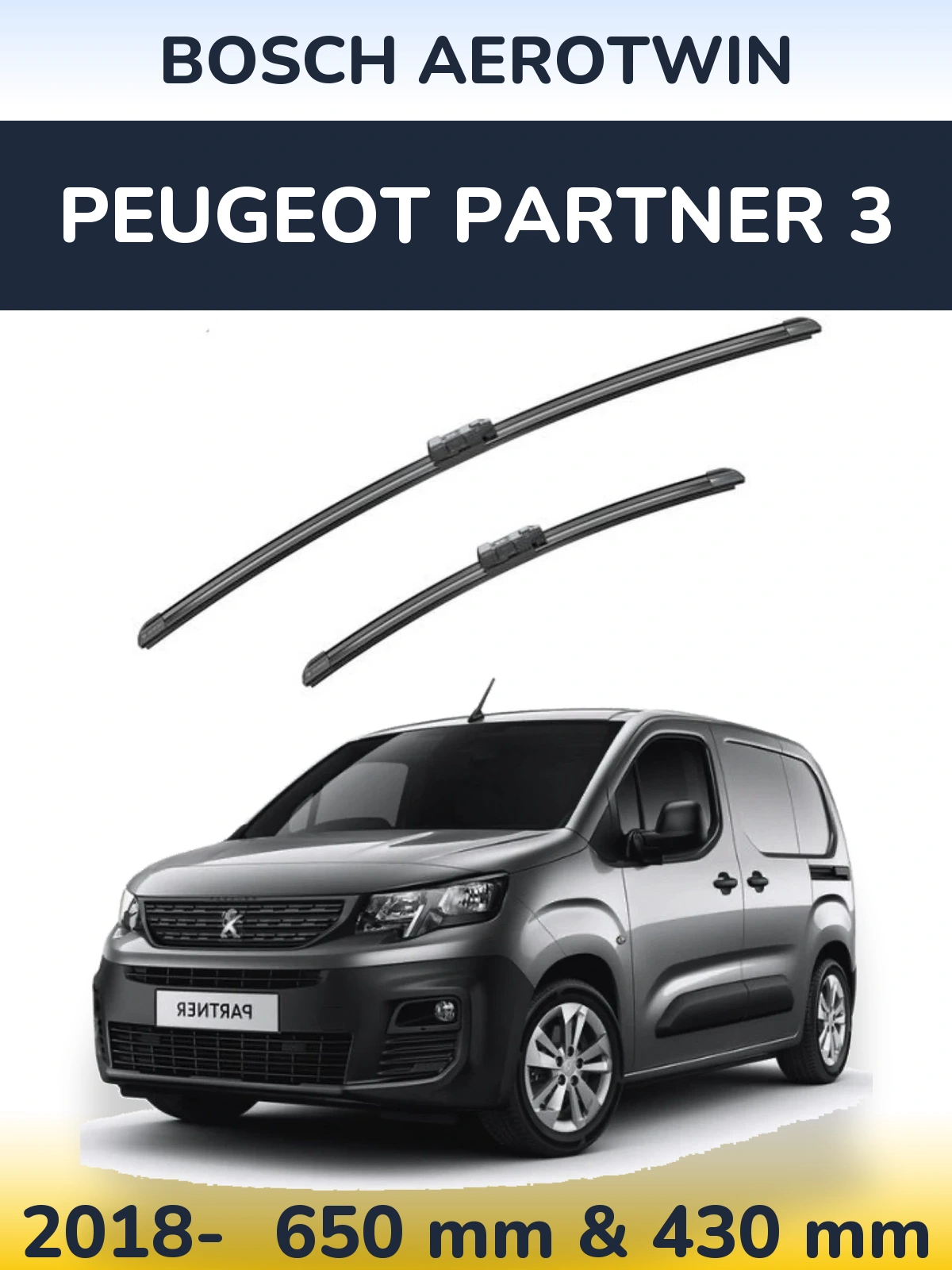 Комплект передних дворников BOSCH AeroTwin 650 & 430 мм для Peugeot Partner 3 2018-2026