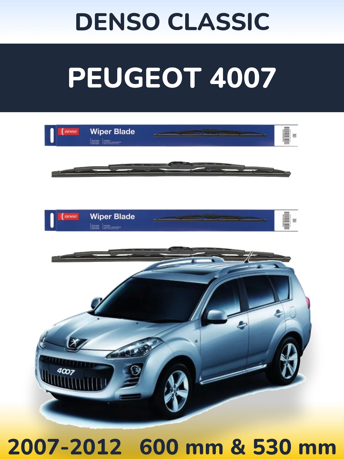Front wiper blade set Denso Classic 600 & 530 mm for Peugeot 4007 2007-2012