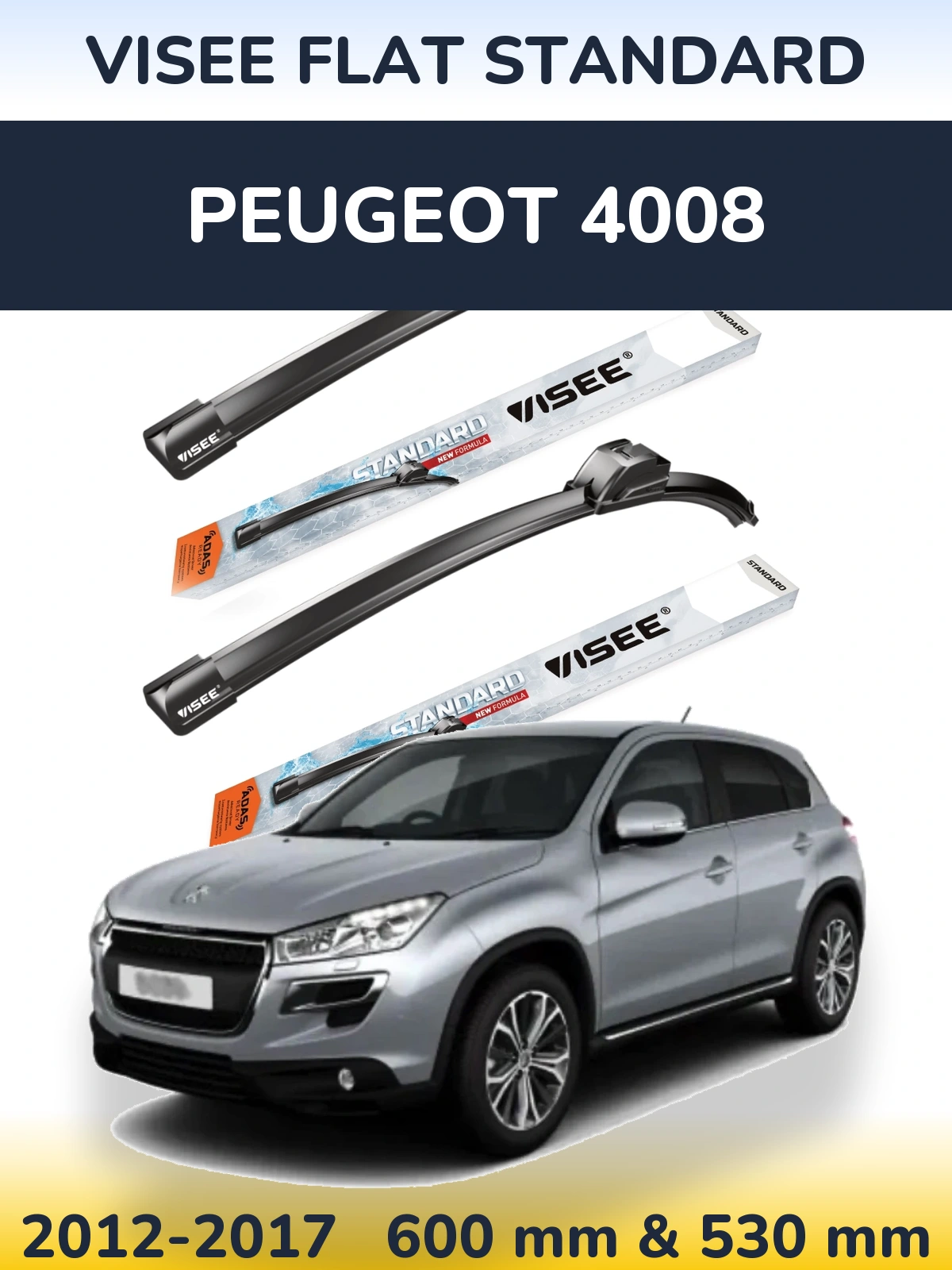 Комплект передніх щіток VISEE FLAT STANDARD 600 & 530 мм для Peugeot 4008 2012-2017